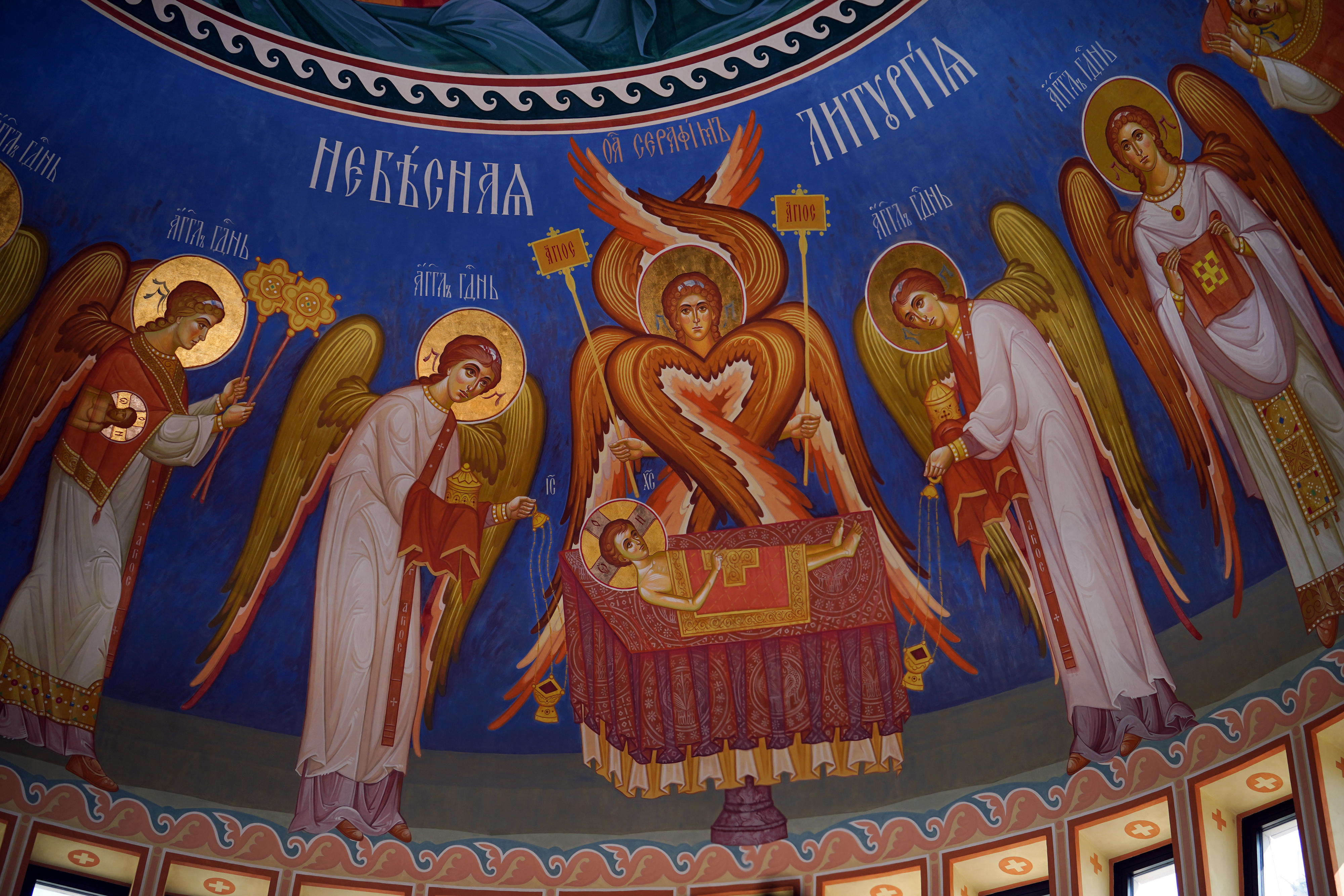The feast of consecration of Hagia Sophia Orthodox church in Warsaw, 2023