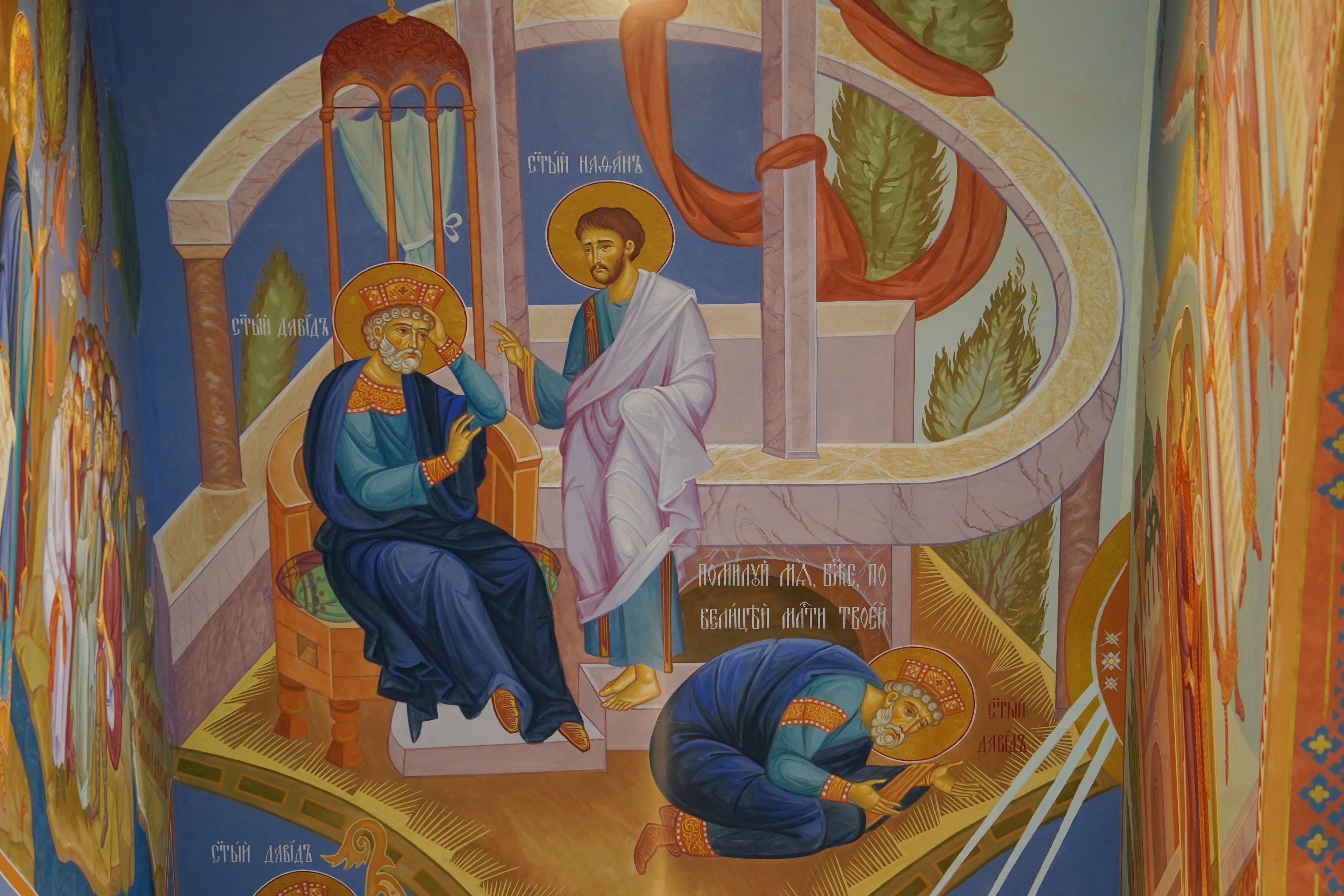 The feast of consecration of Hagia Sophia Orthodox church in Warsaw, 2023