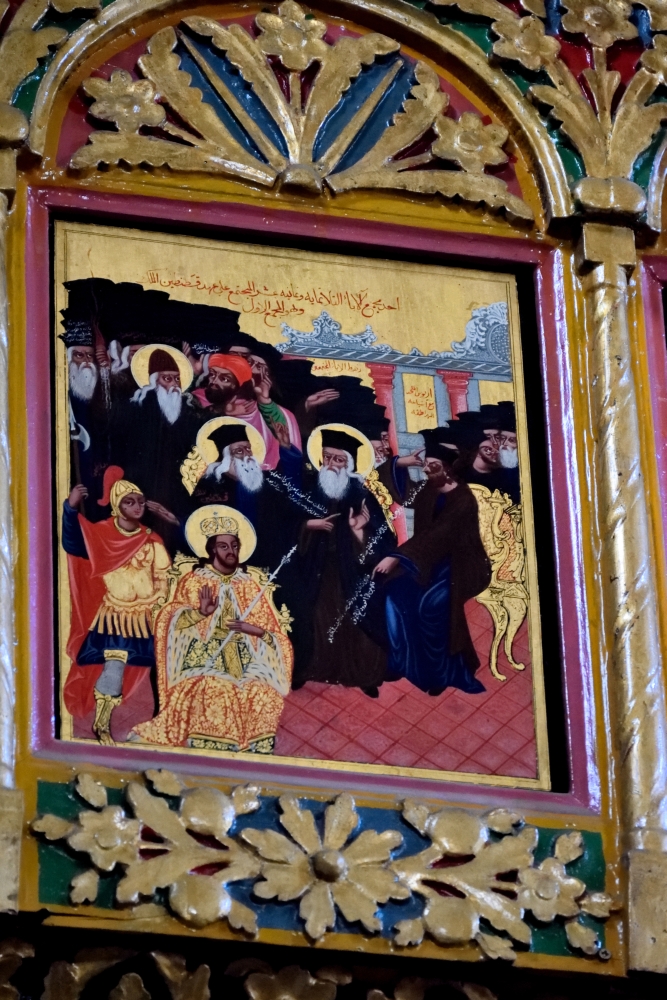 Ojcowie I soboru powszechnego - fragment ikonostasu w Al-Mina