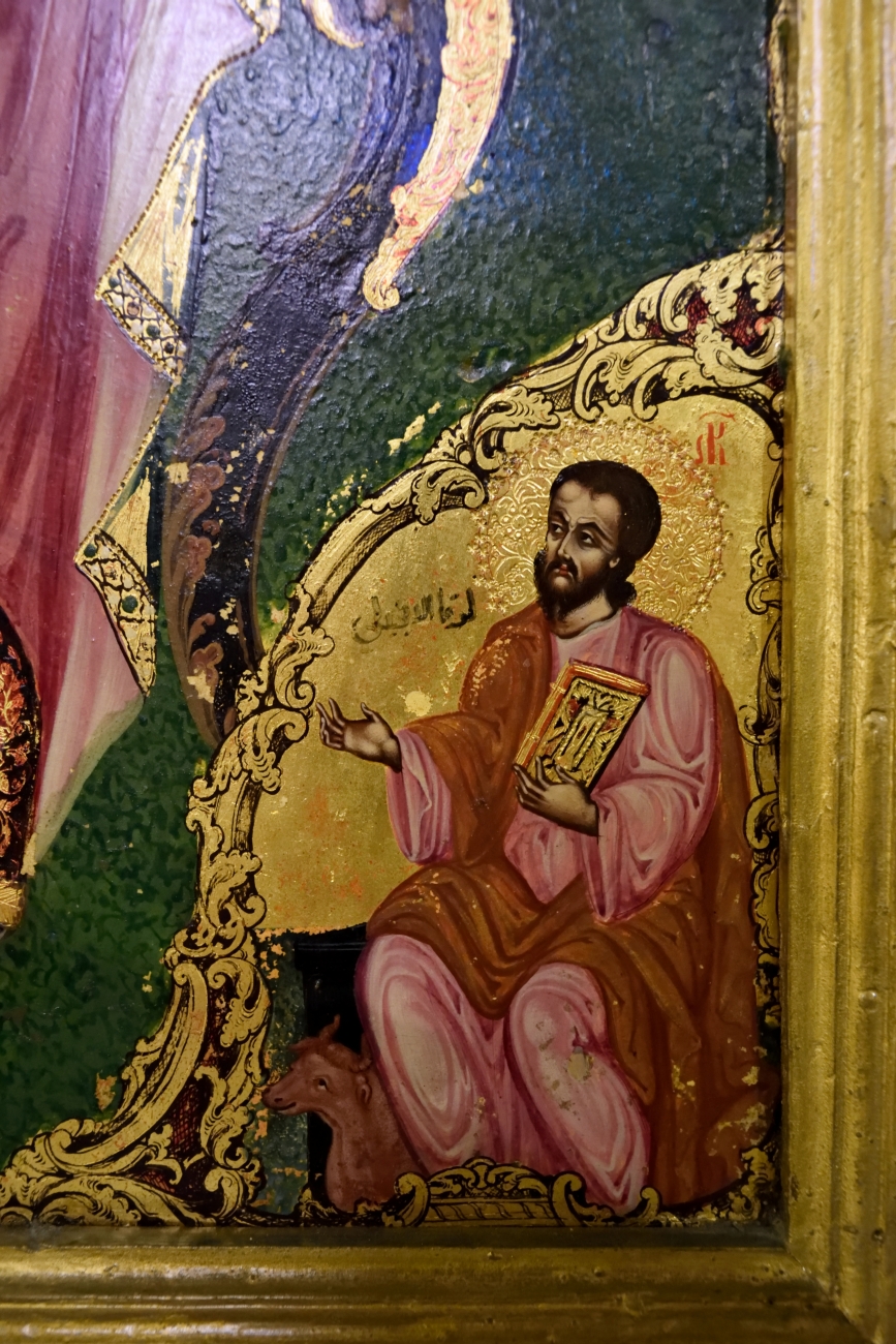 Saint Luke - detail on icon, st. Elias Orthodox church in Al-Mina