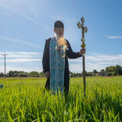 palavos 
Pilegrzymka kajakowa Gródek-Supraśl 
1 
2023-11-12 20:08:34