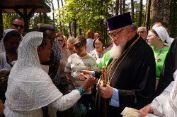 jarek1 
Transfiguration feast on Holy Mountain of Grabarka 
2023-11-15 15:30:36