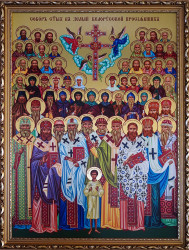 jarek1 
Synaxis of Belorusian Saints 
2023-11-15 15:35:07