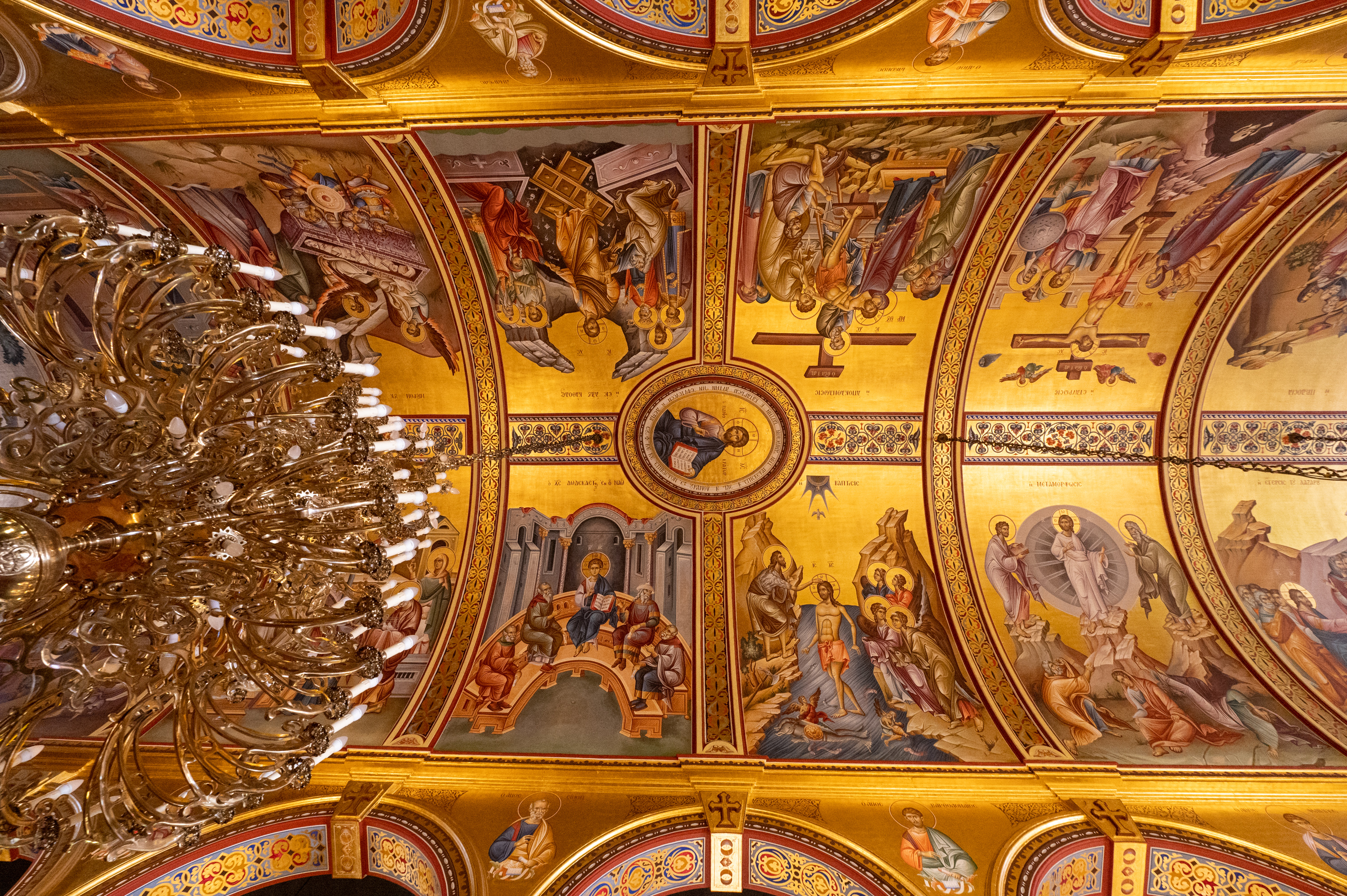Inside St. Anthony of Veria Cathedral