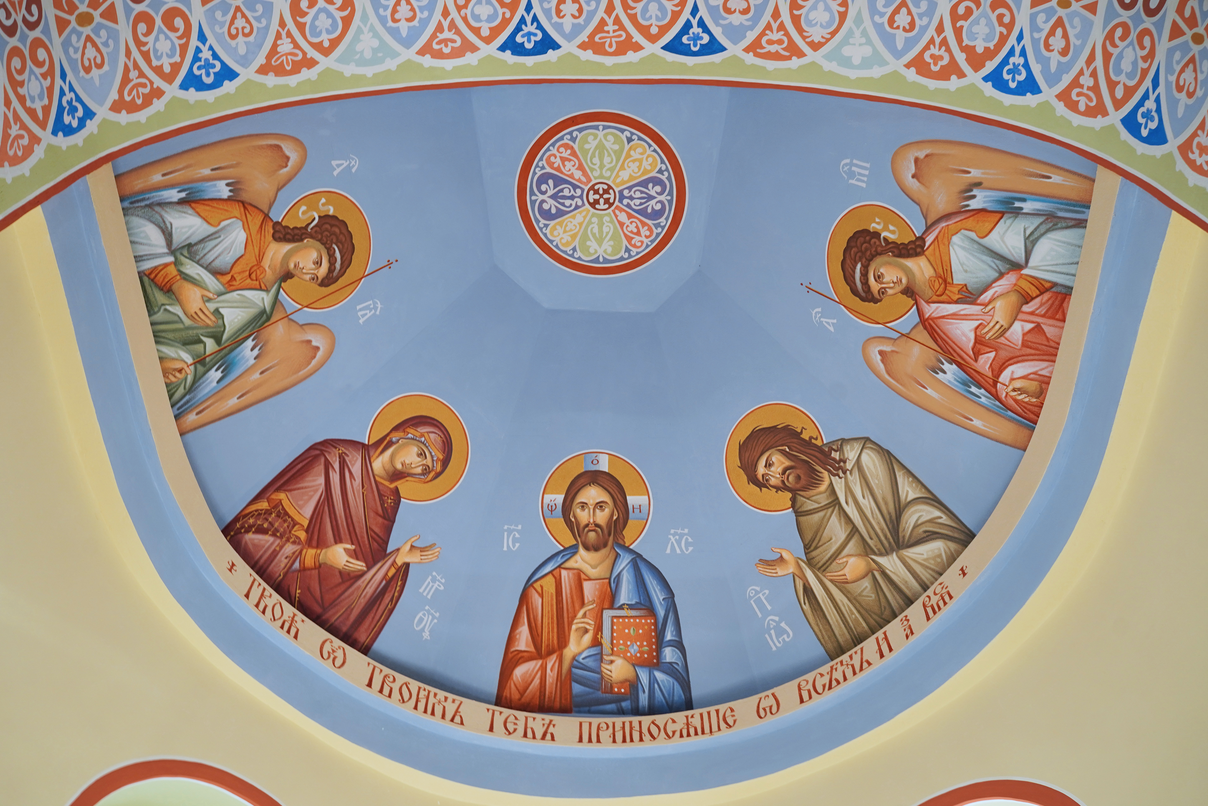 In All Saints Orthodox church in Białystok