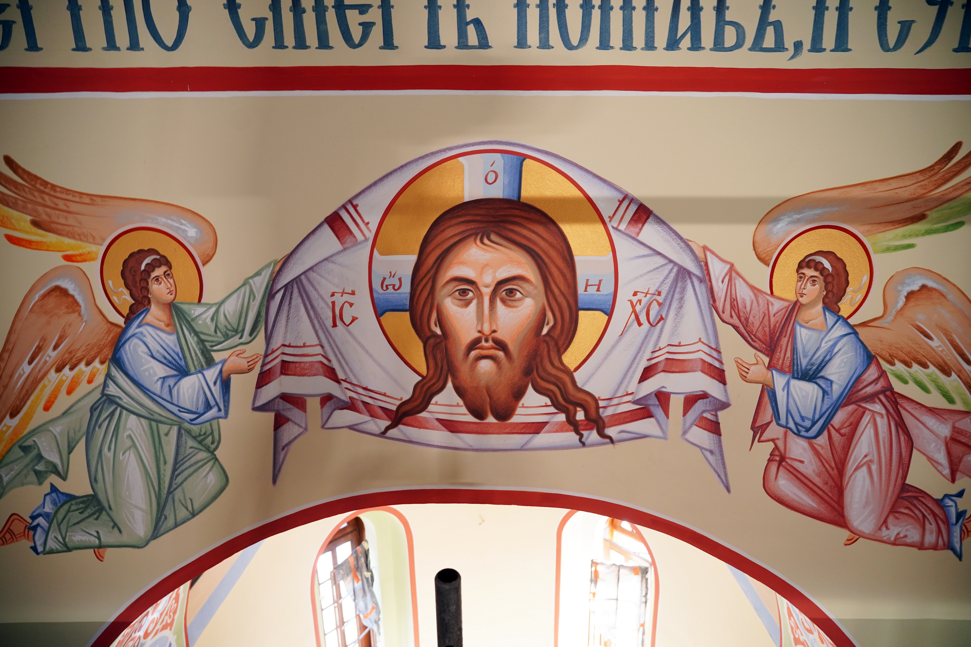 In All Saints Orthodox church in Białystok