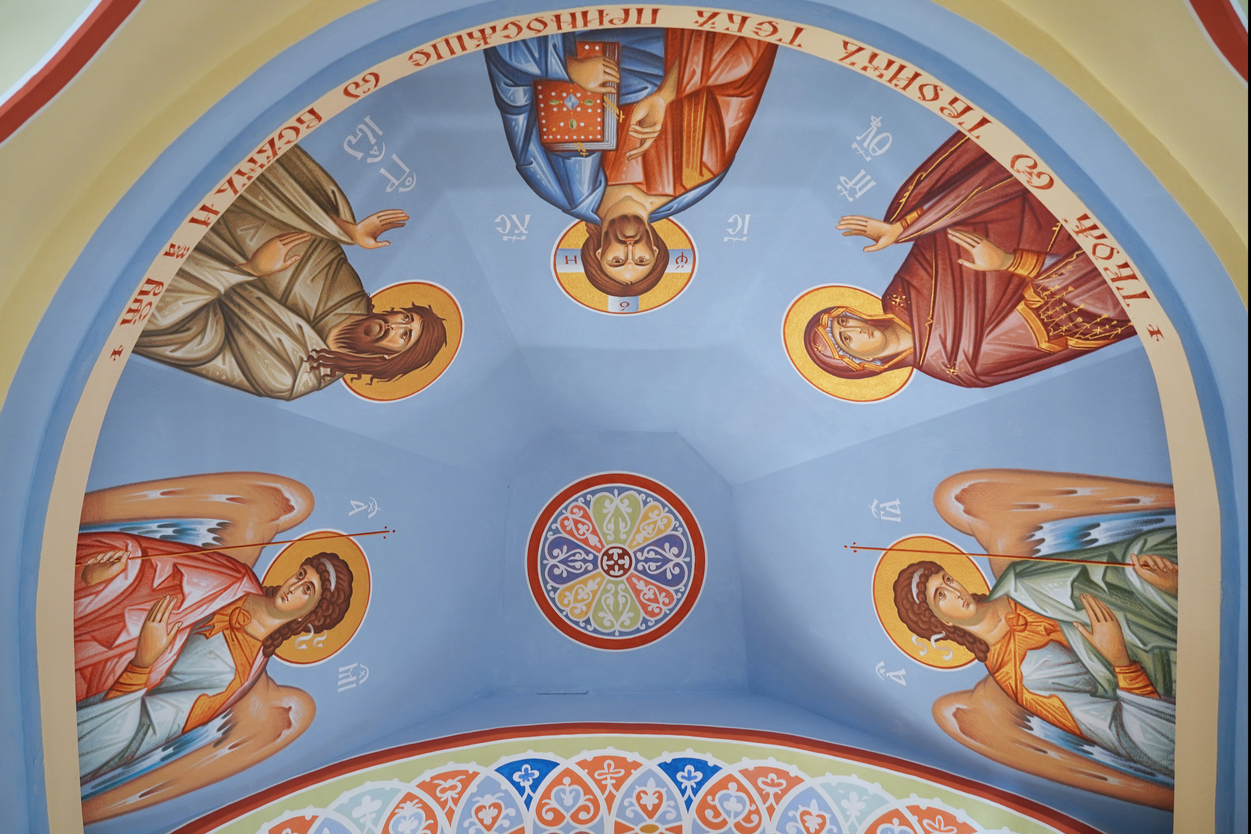 In All Saints Orthodox church in Białystok