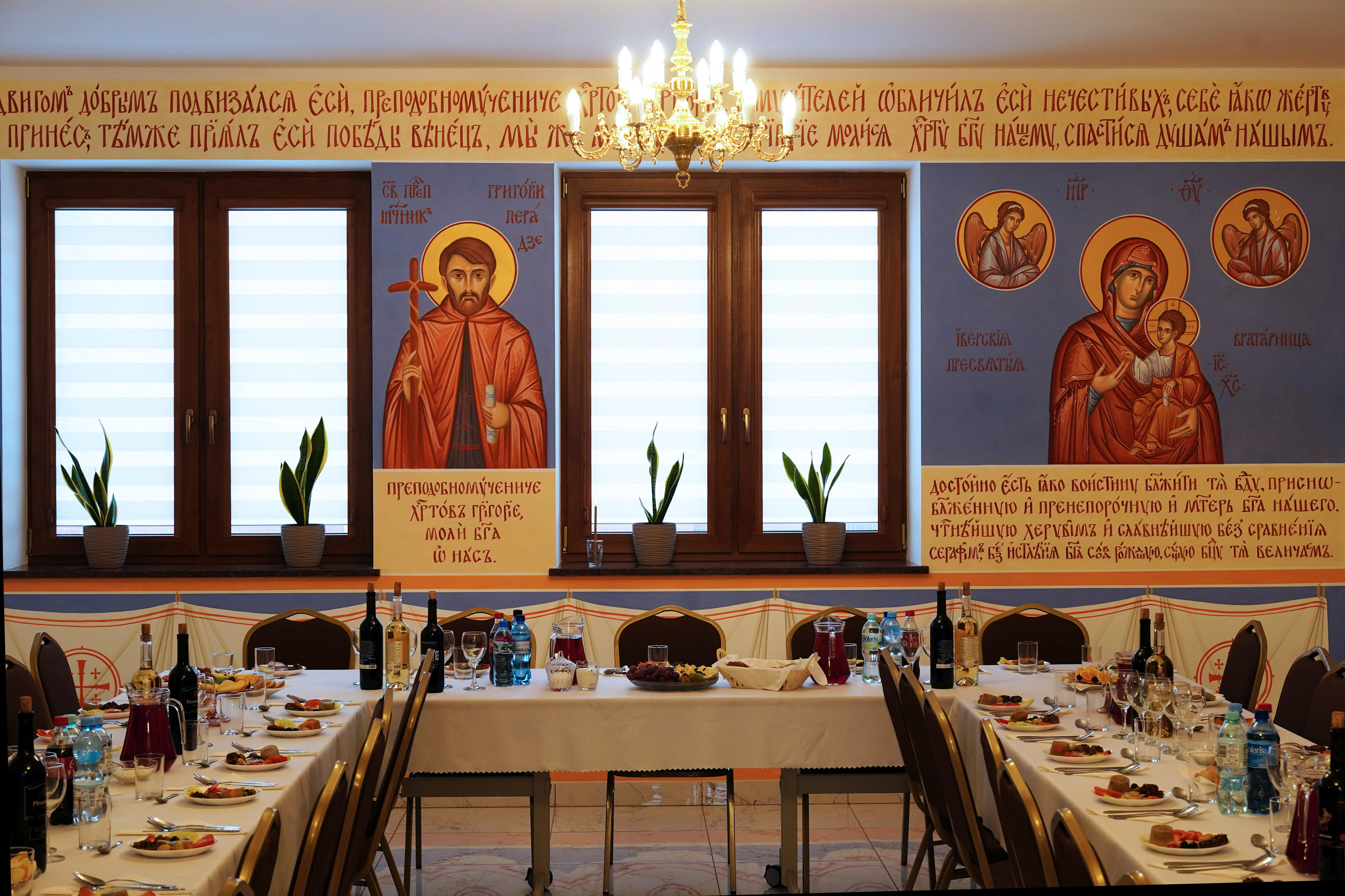 St. Gregory (Peradze) feast in St. Gregory (Peradze) Orthodox church in Białystok