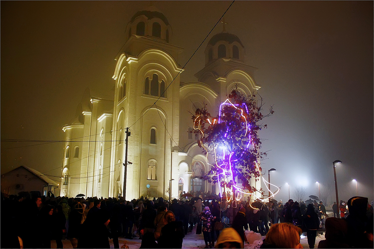 Christmas Eve - Бадње Вече