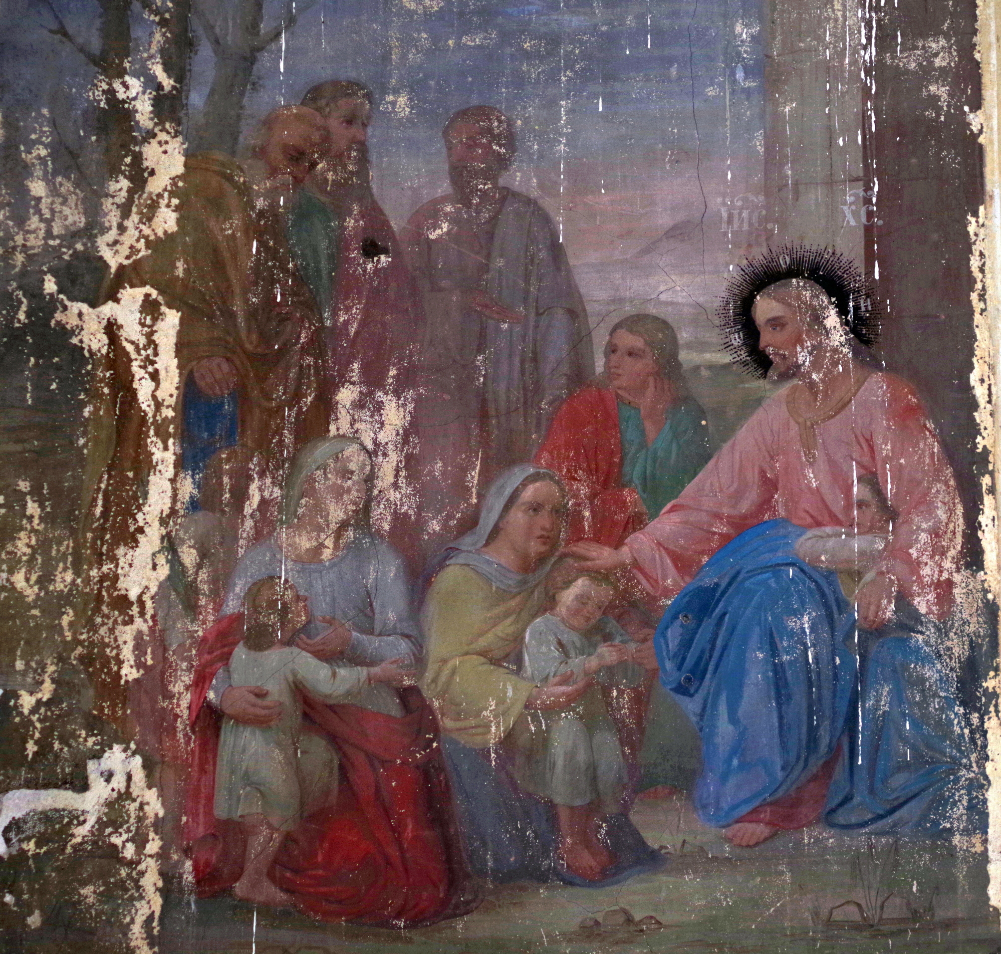 Ilyinskoe