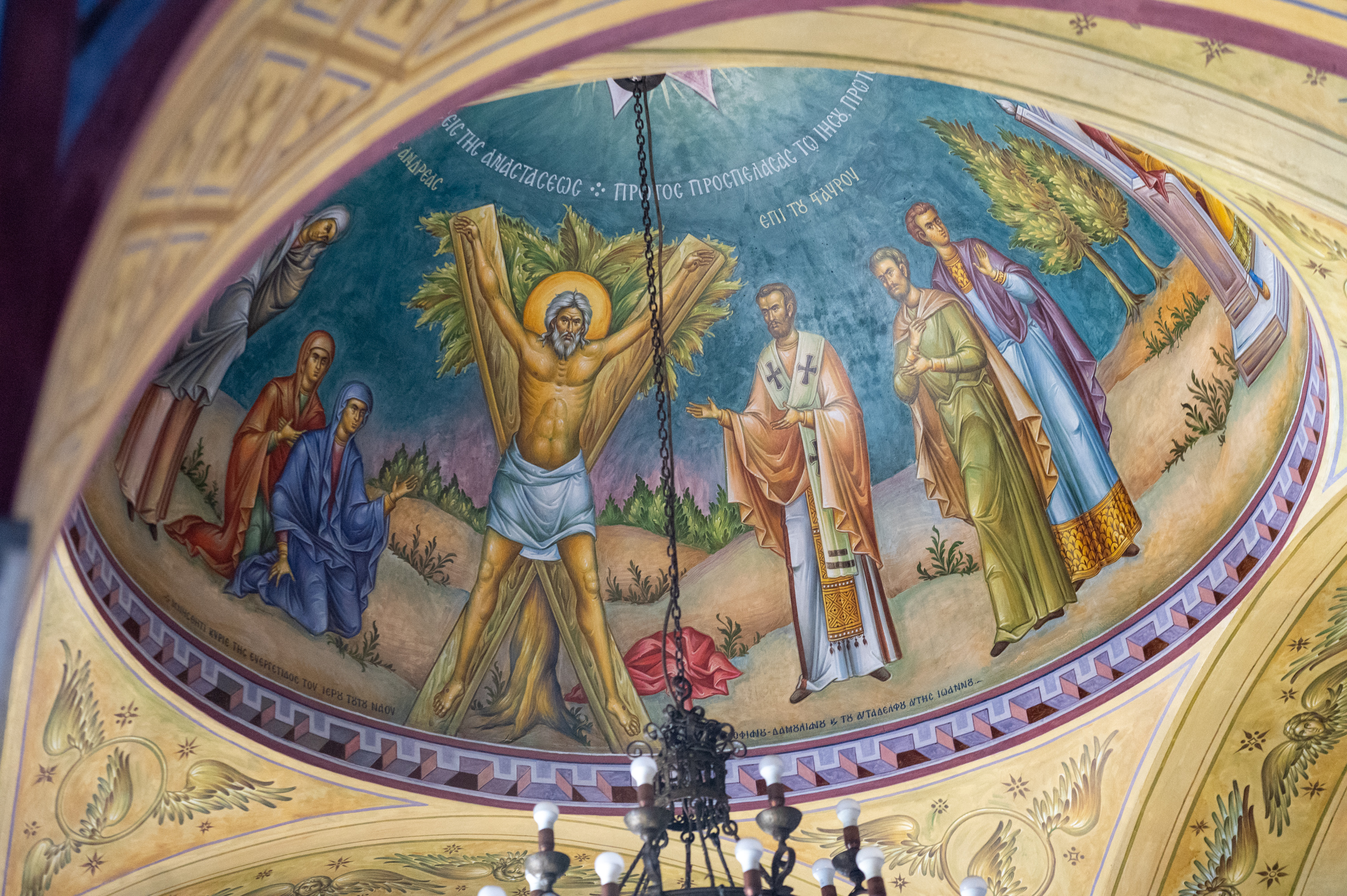 St. Andrew the Apostle Cathedral in Patras