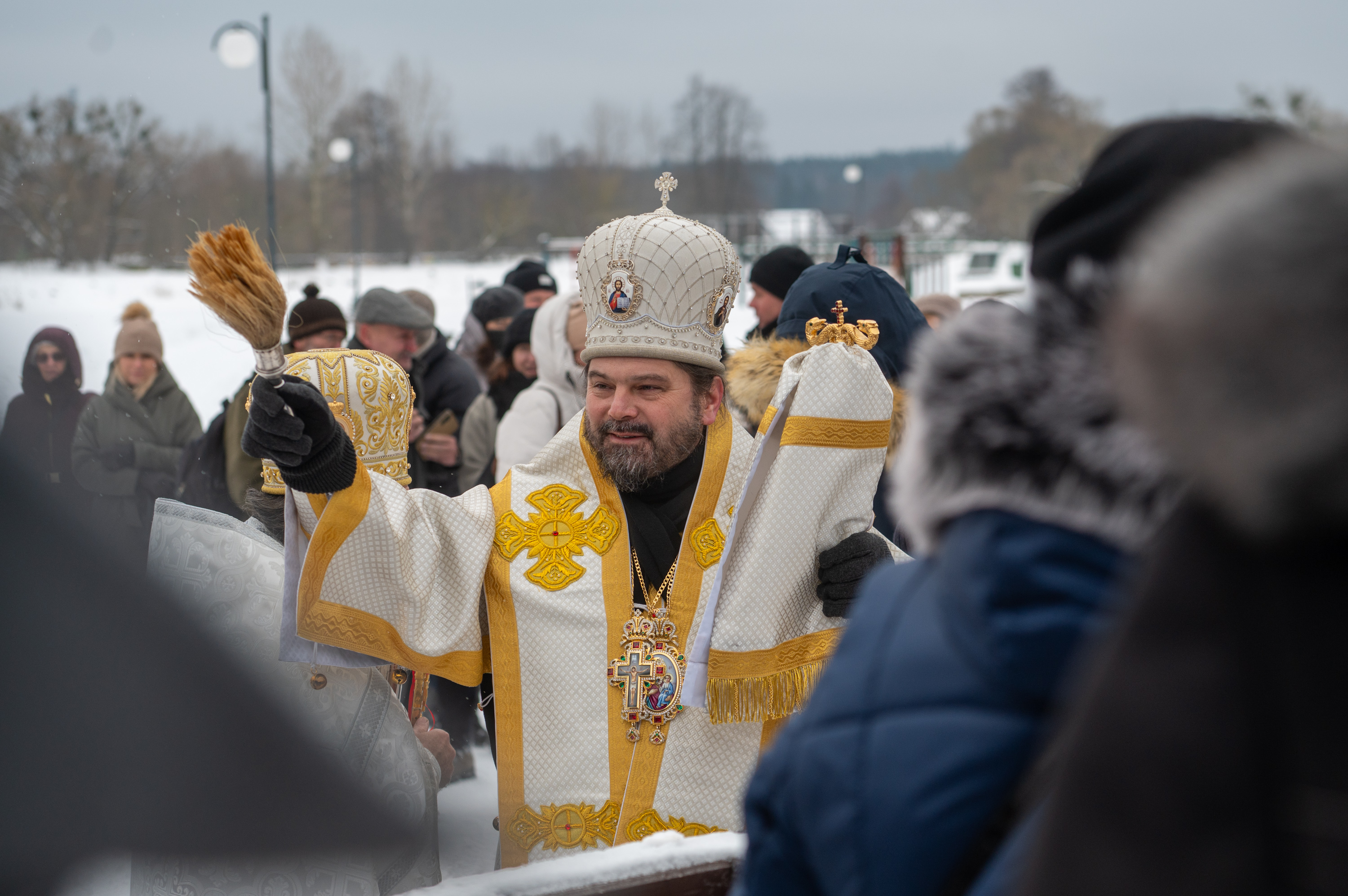 Bp Andrzej