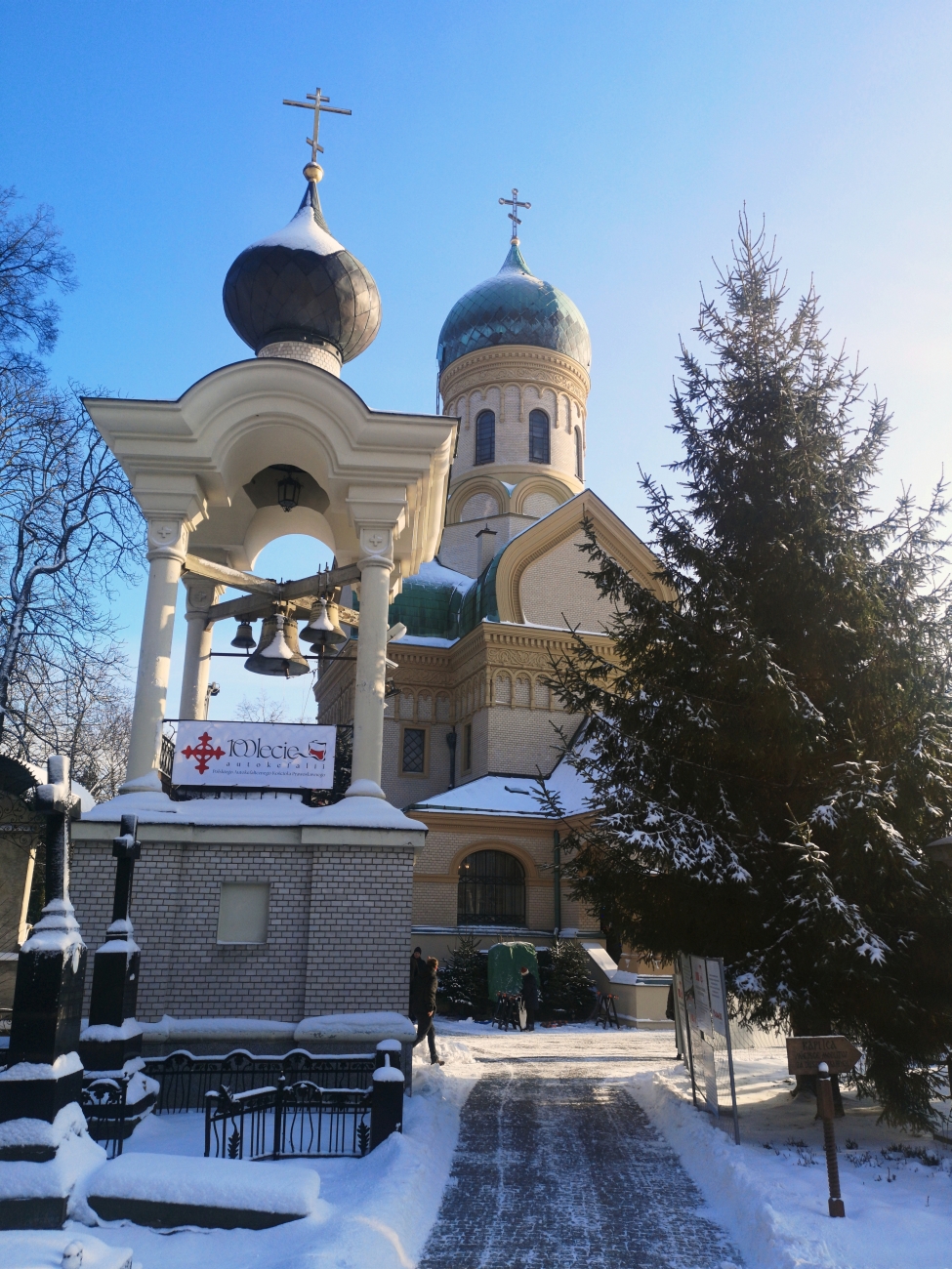 Orthodox church of st. John Climacus in Warsaw, January 2024