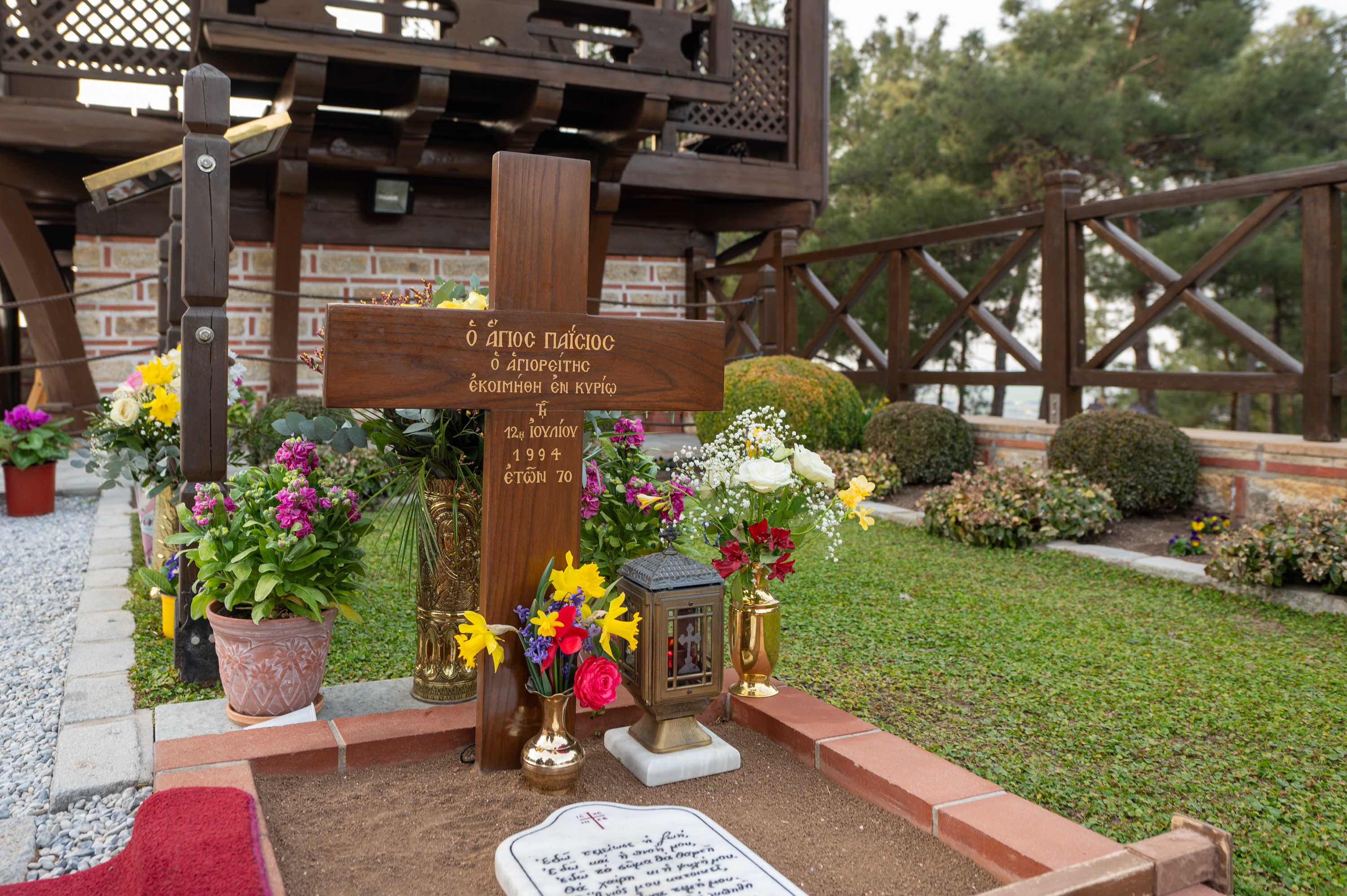 Grave of Agios Paisios