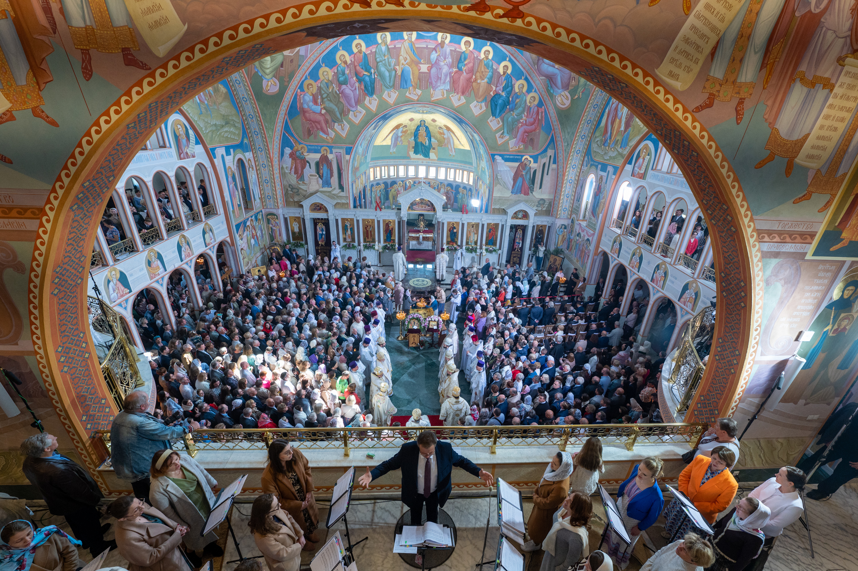 Consecration of Hagia Sophia Orthodox church in Warsaw, 2023 