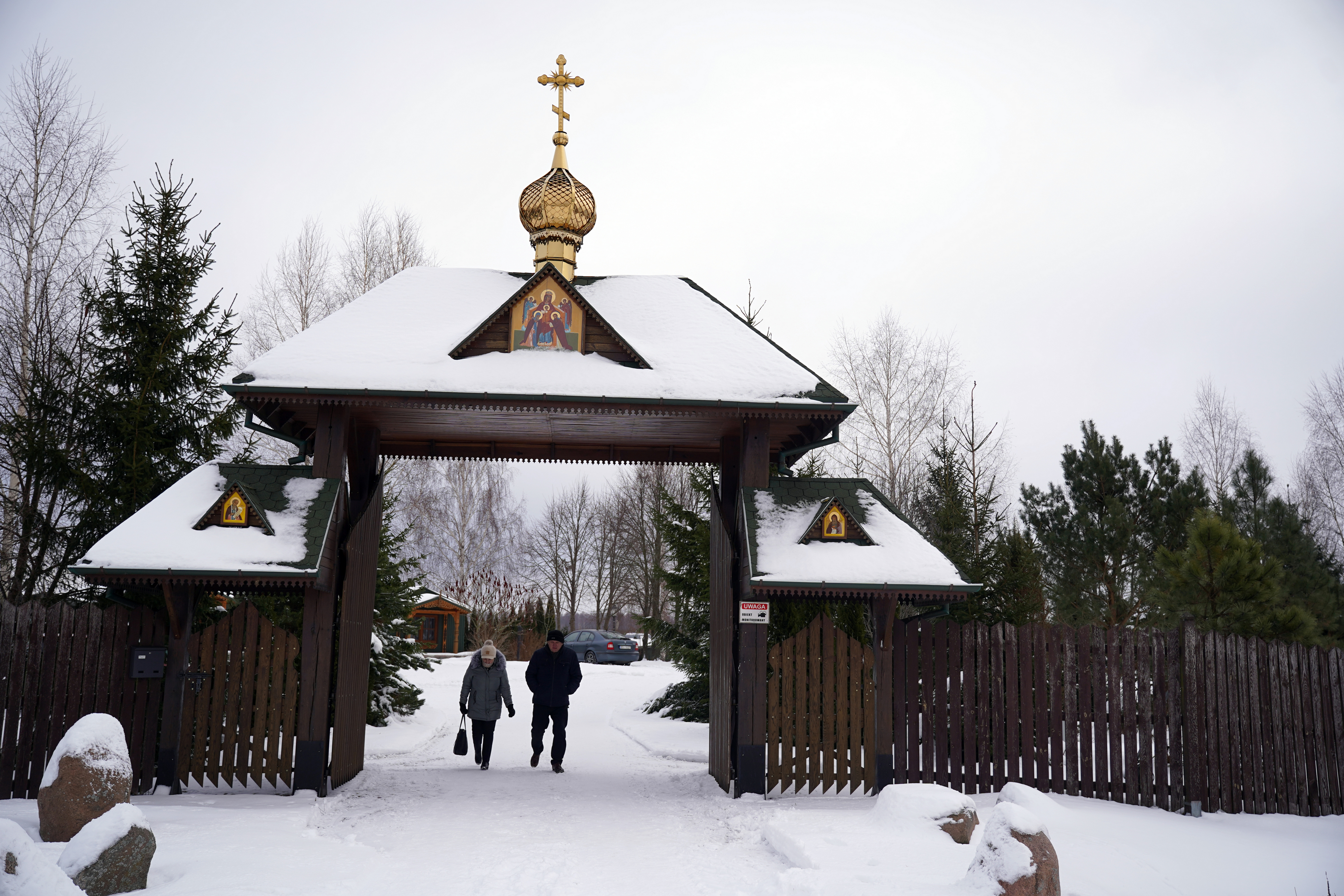 Epiphany feast in Odrynki Skete 