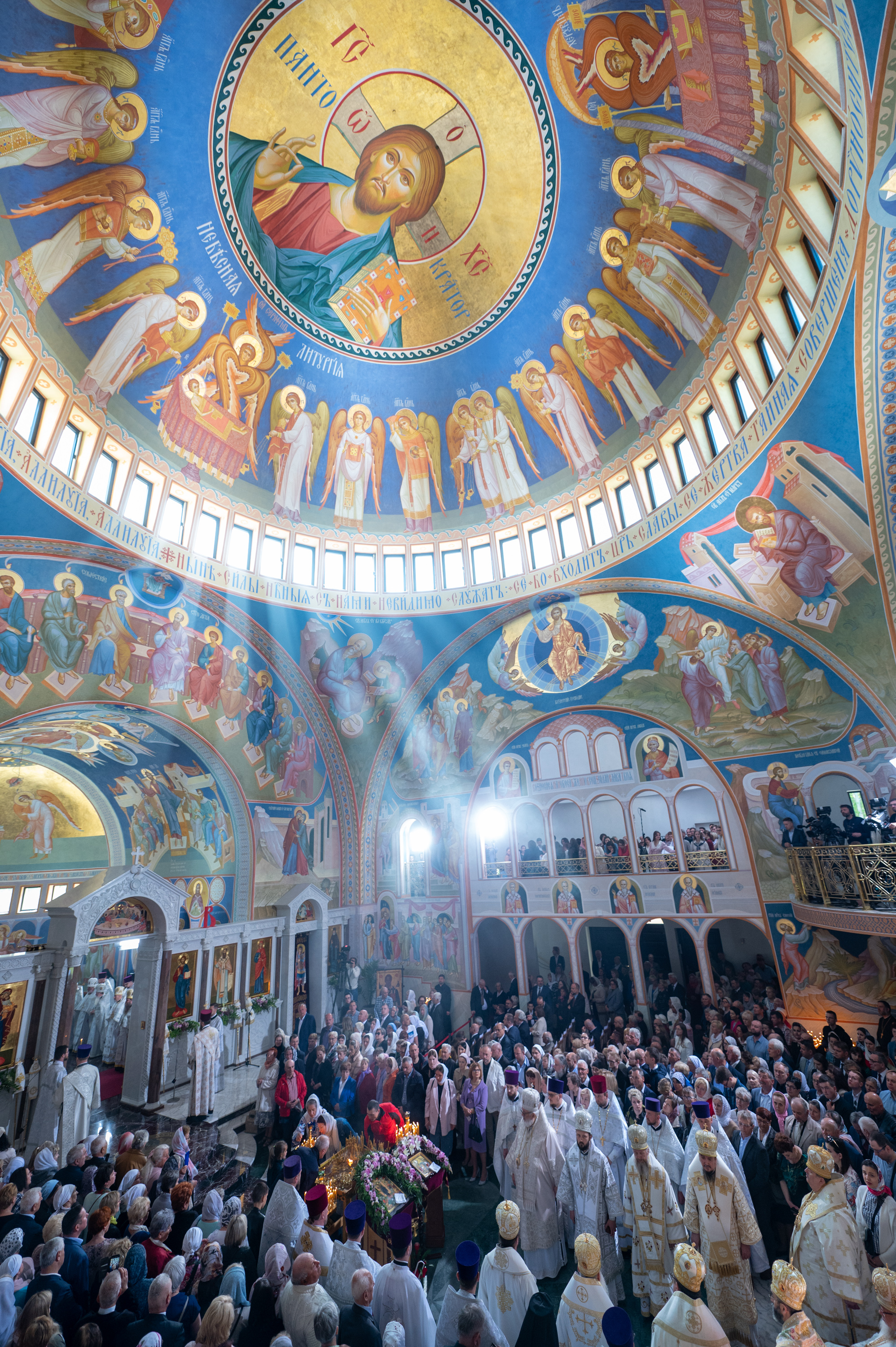 Consecration of Hagia Sophia Orthodox church in Warsaw, 2023