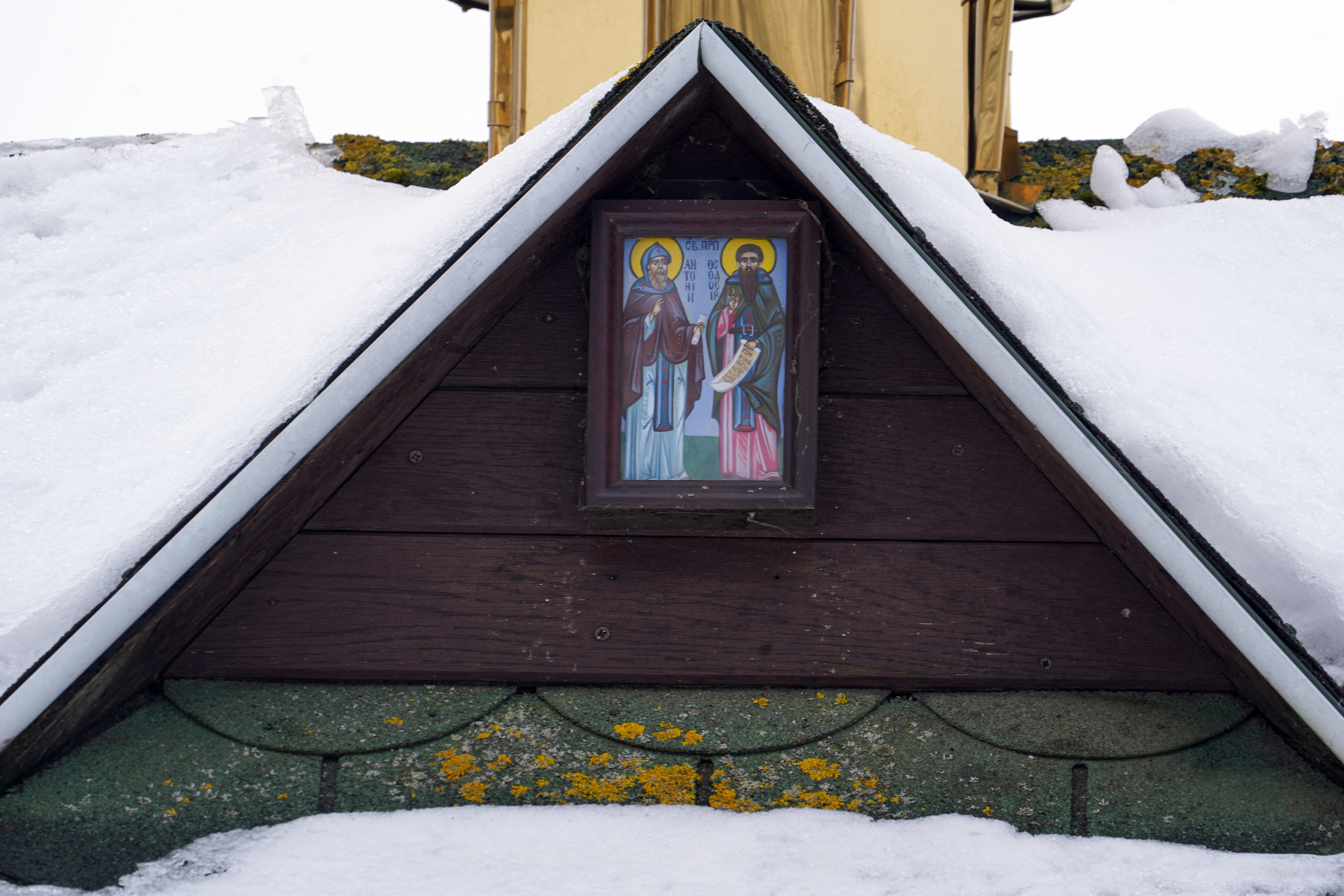 Epiphany feast in Odrynki Skete