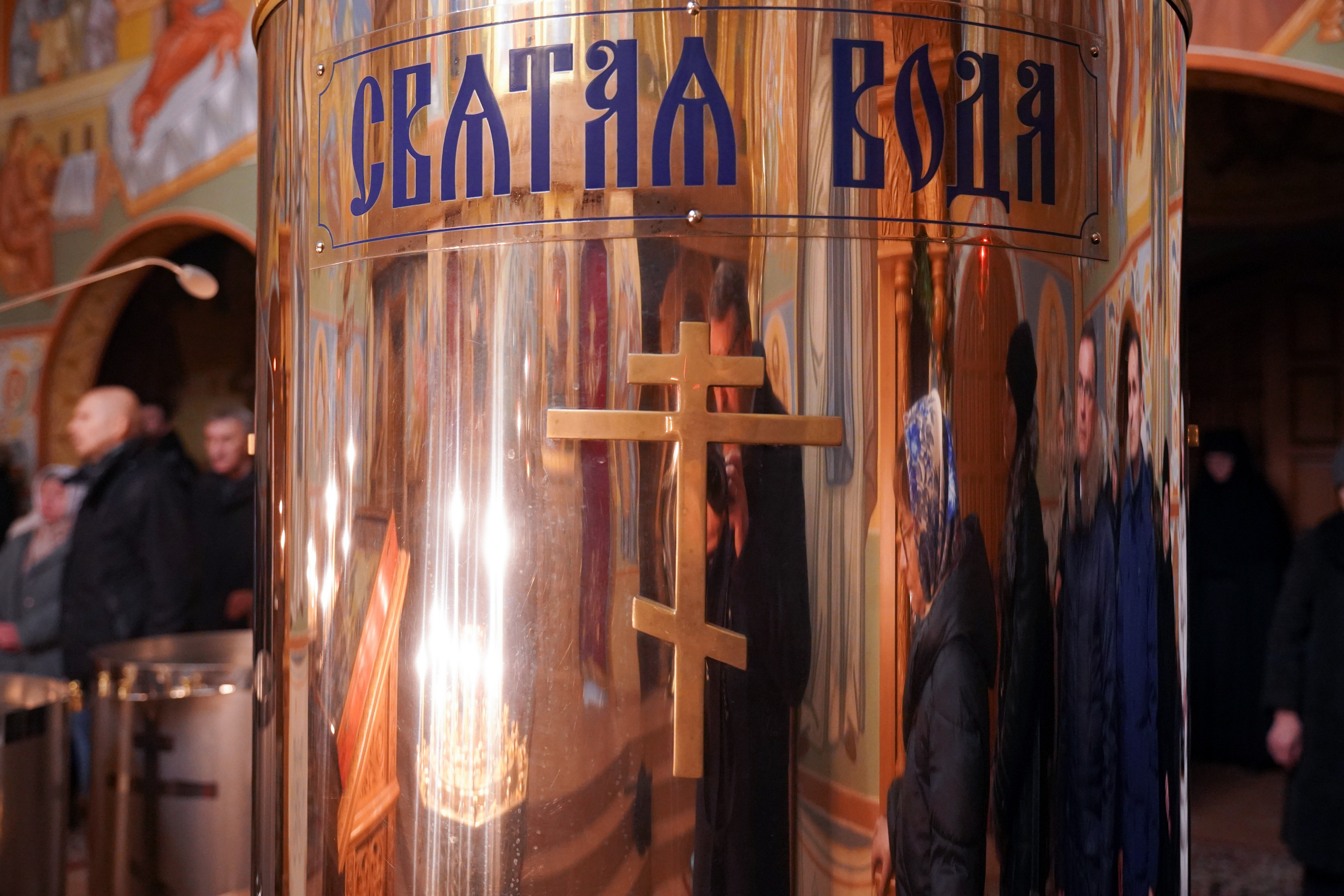 The feast of the Baptism of Christ in Zwierki Convent