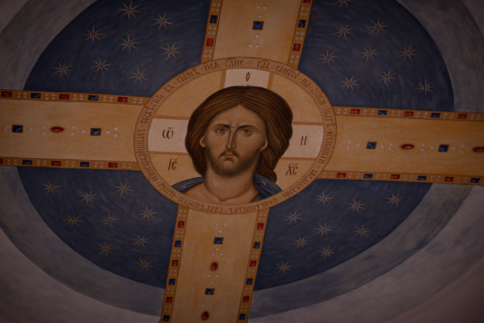Pantokrator Krakowskiej Cerkwi 