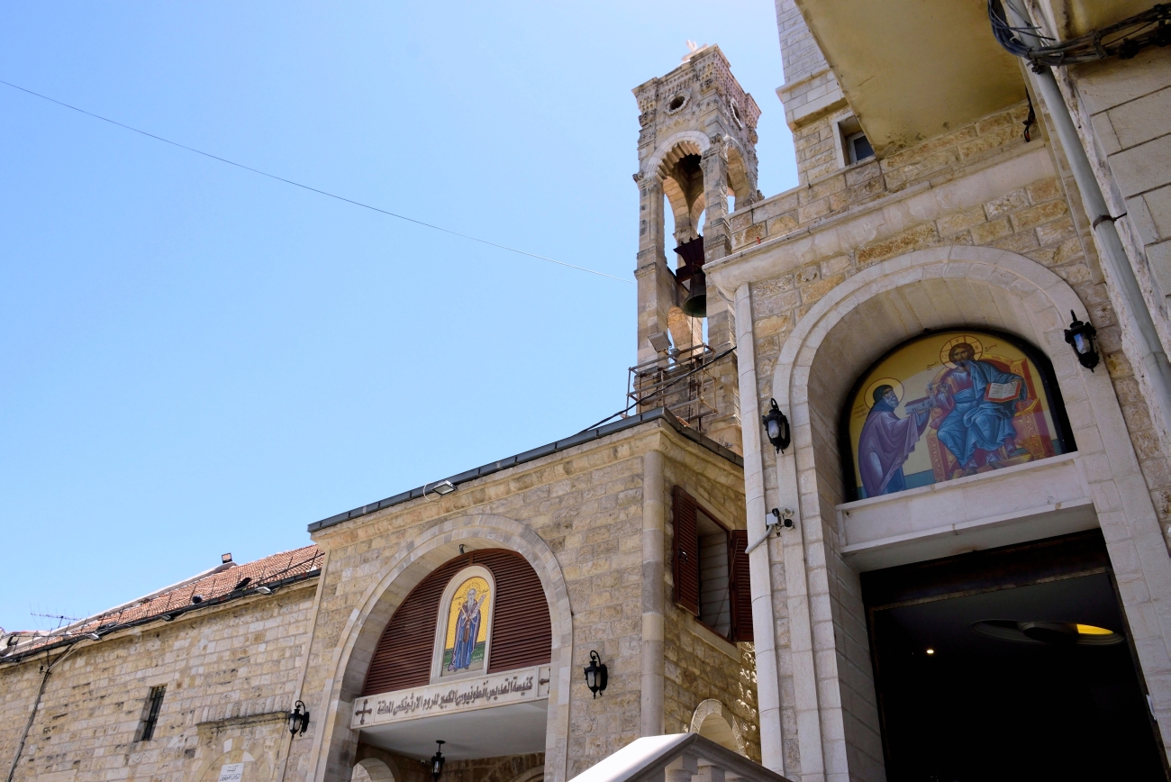 Saint Anthony Orthodox church in Zahle, 2022