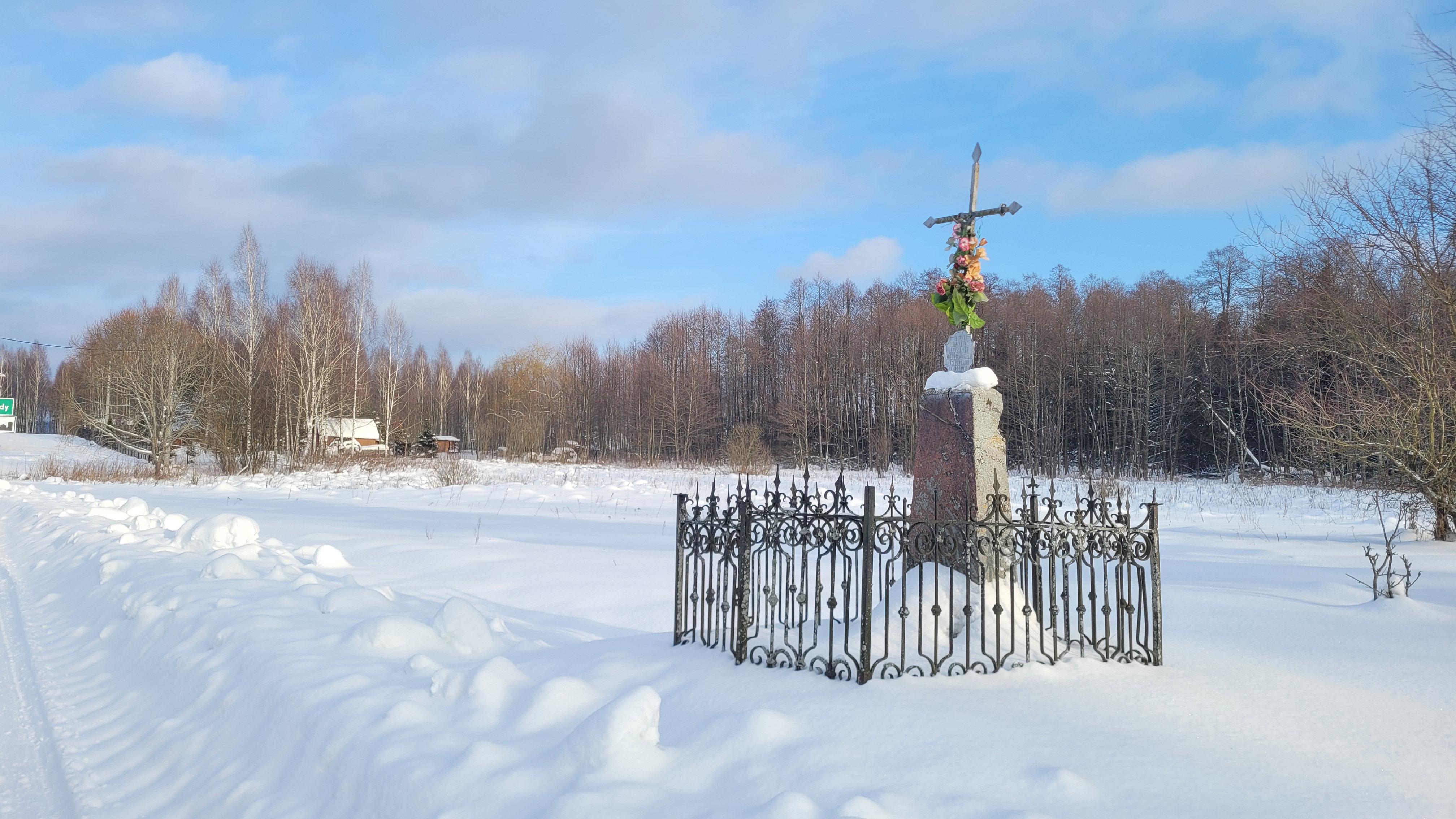 The cross close to Zasady village