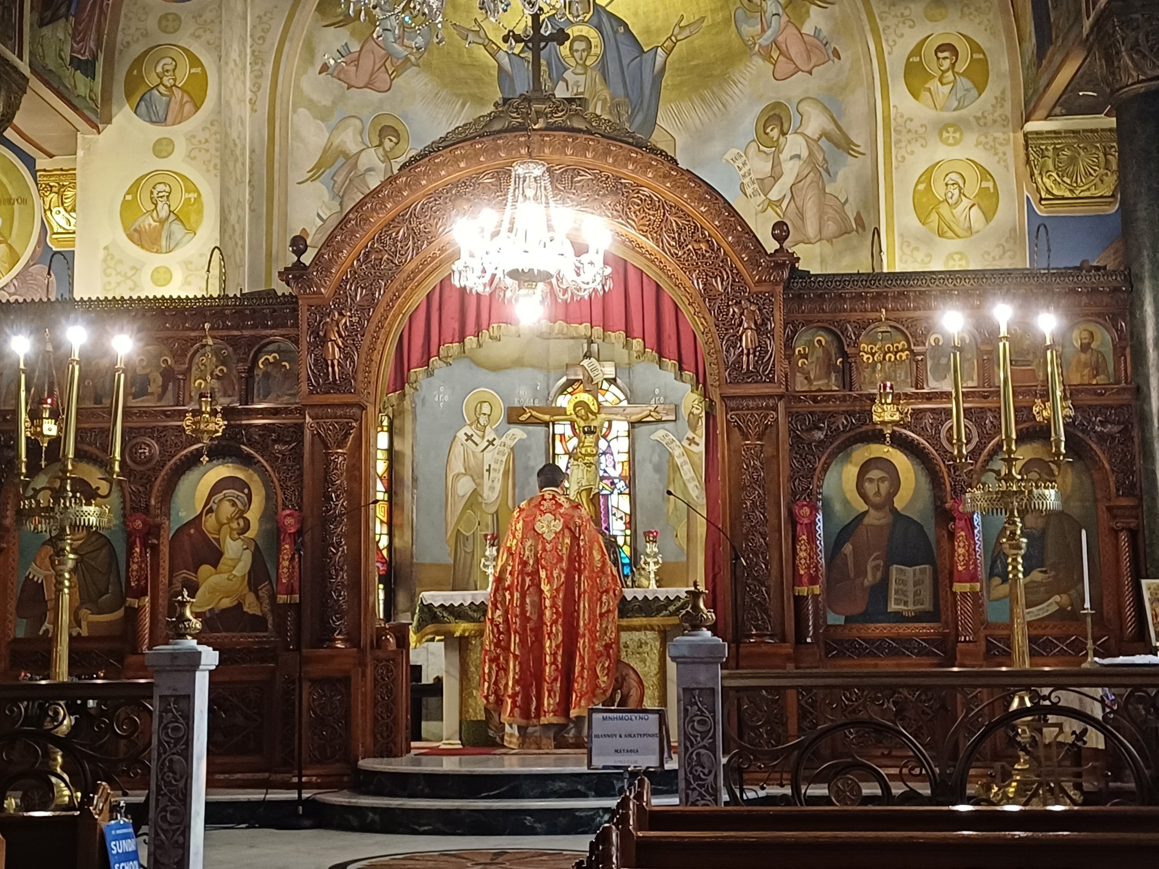 Грчка црква у Њујорку
