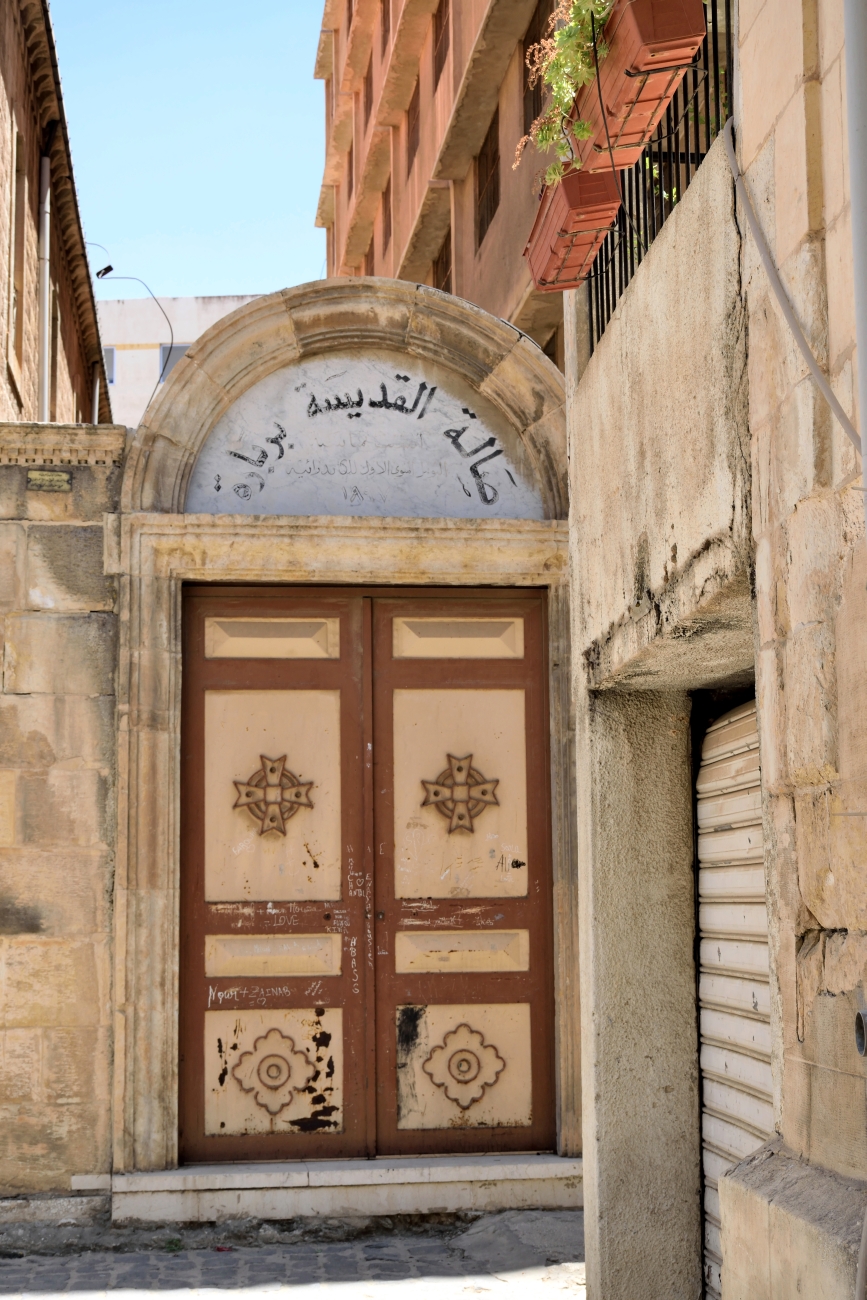 Cerkiew św. Barbary wielkiej męczennicy w jej rodzimym mieście - Baalbek 2022