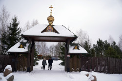 jarek1 
Epiphany feast in Odrynki Skete  
2024-02-08 12:01:04