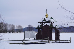 jarek1 
Epiphany feast in Odrynki Skete  
2024-02-08 12:01:38