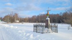 jarek1 
The cross close to Zasady village 
2024-02-26 18:25:17