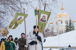 gulgena 
на иордань 
12 
2024-02-28 08:54:03