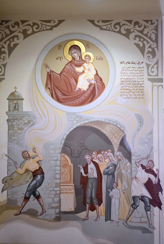 Miracle of the Most Holy Theotokos in Zahle