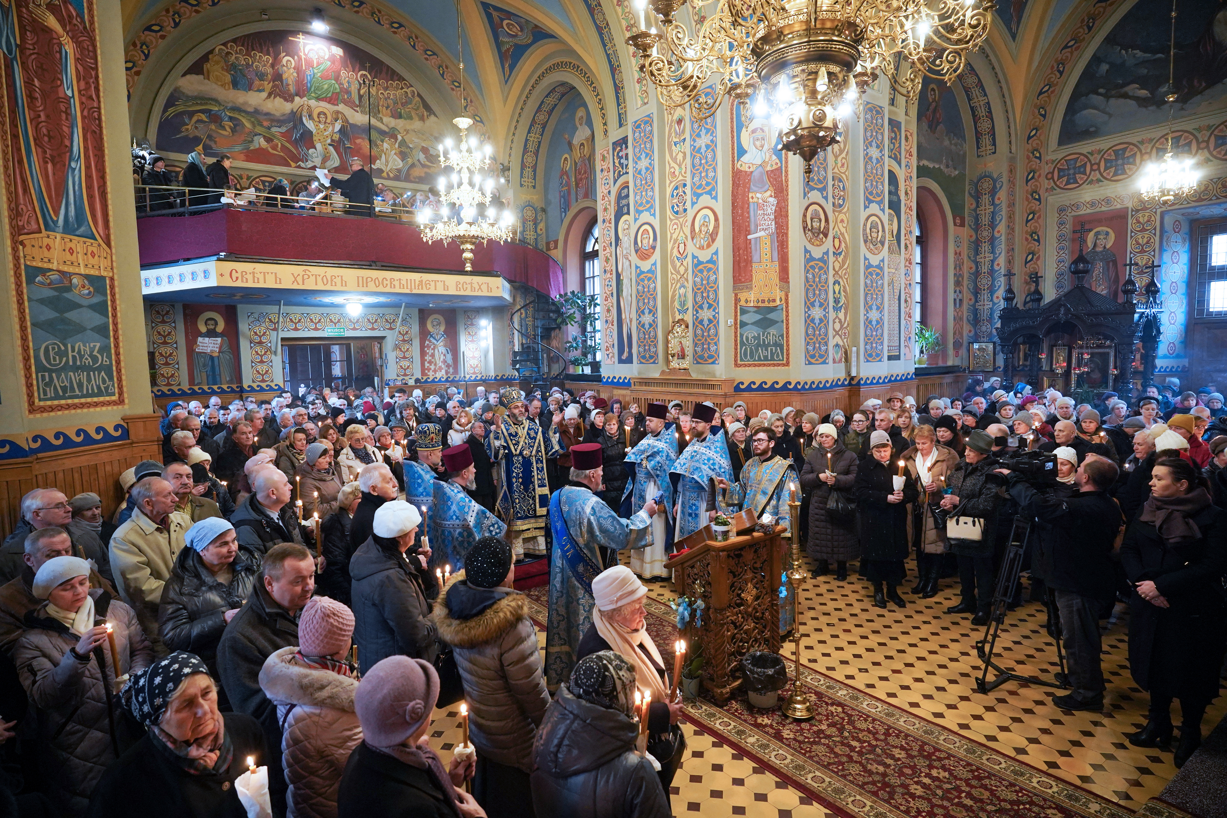 The Meeting of the Lord in the Temple feast in St. Nicholas Cathedral in Białystok  
