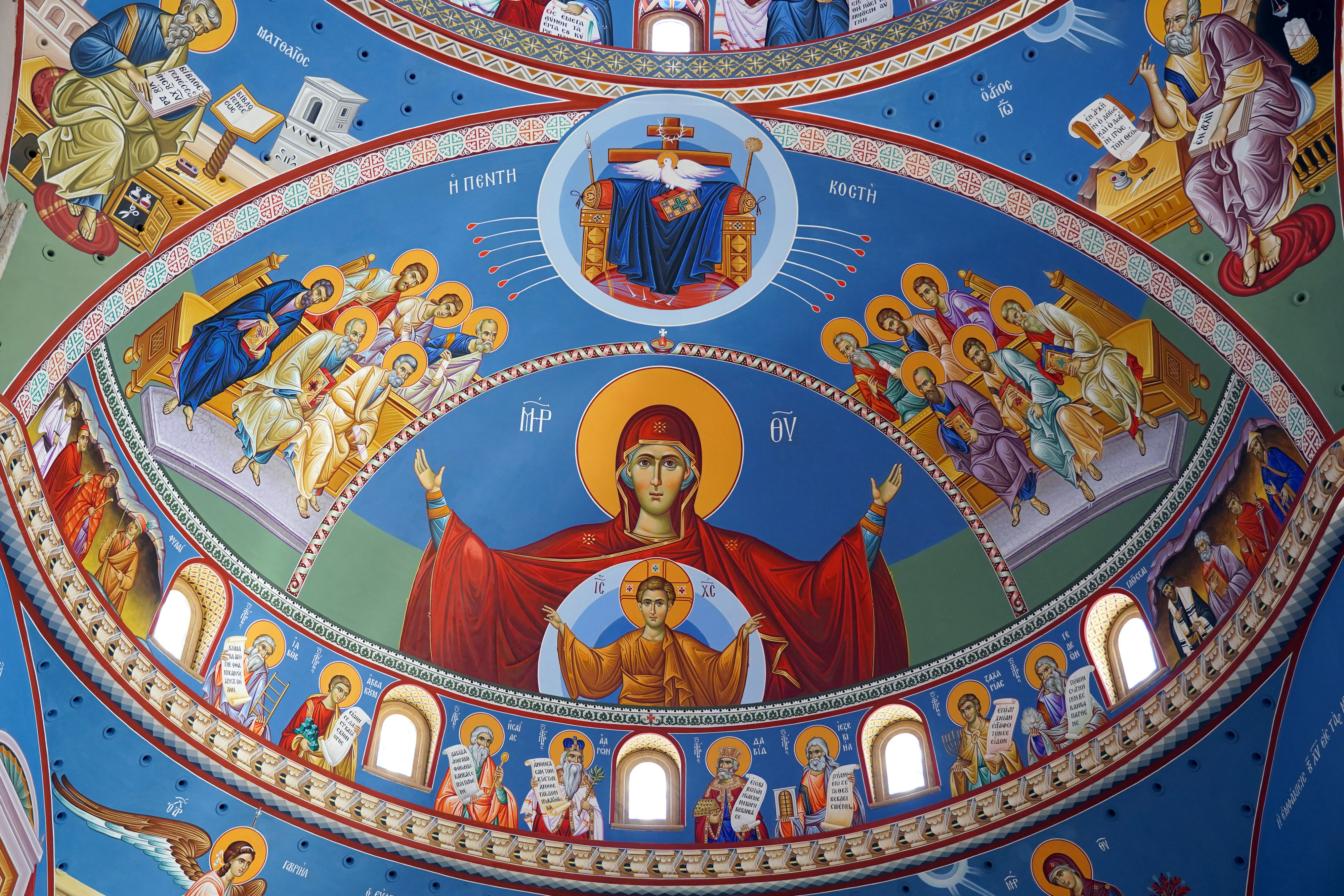 The monastery of Archangel Michael on Thassos