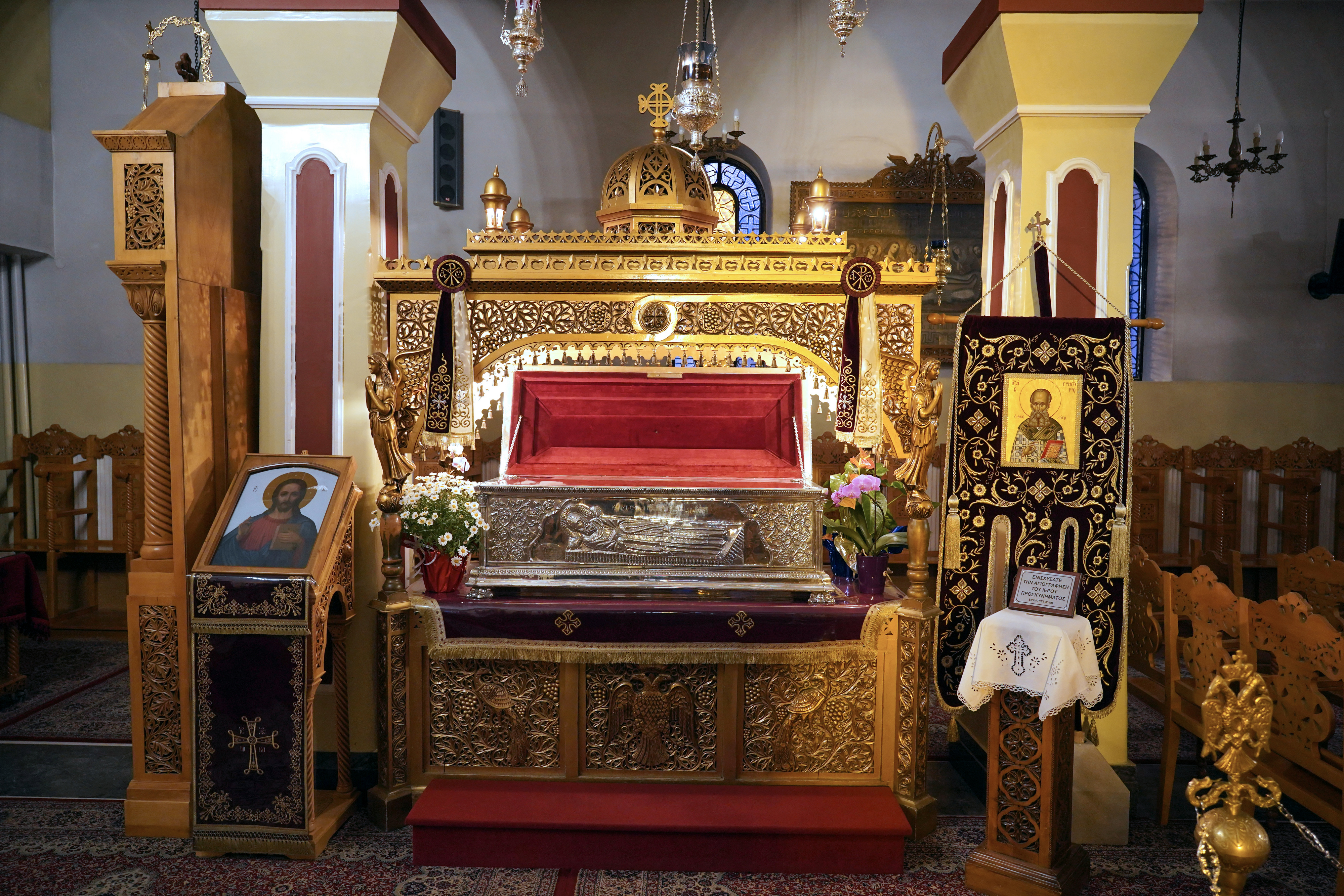 St. Gregory the Theologian church in  Nea Karvali