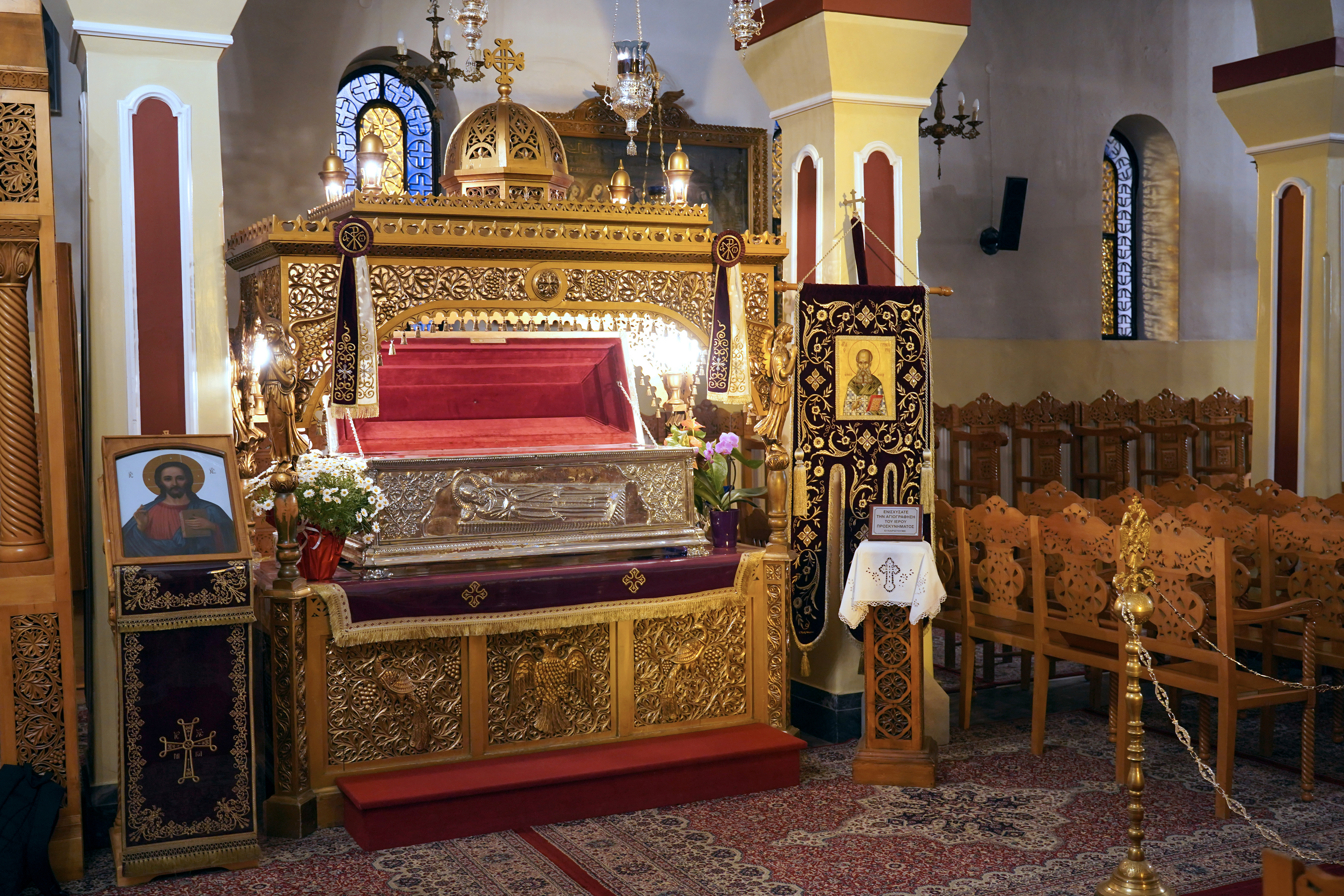 St. Gregory the Theologian church in Nea Karvali  
