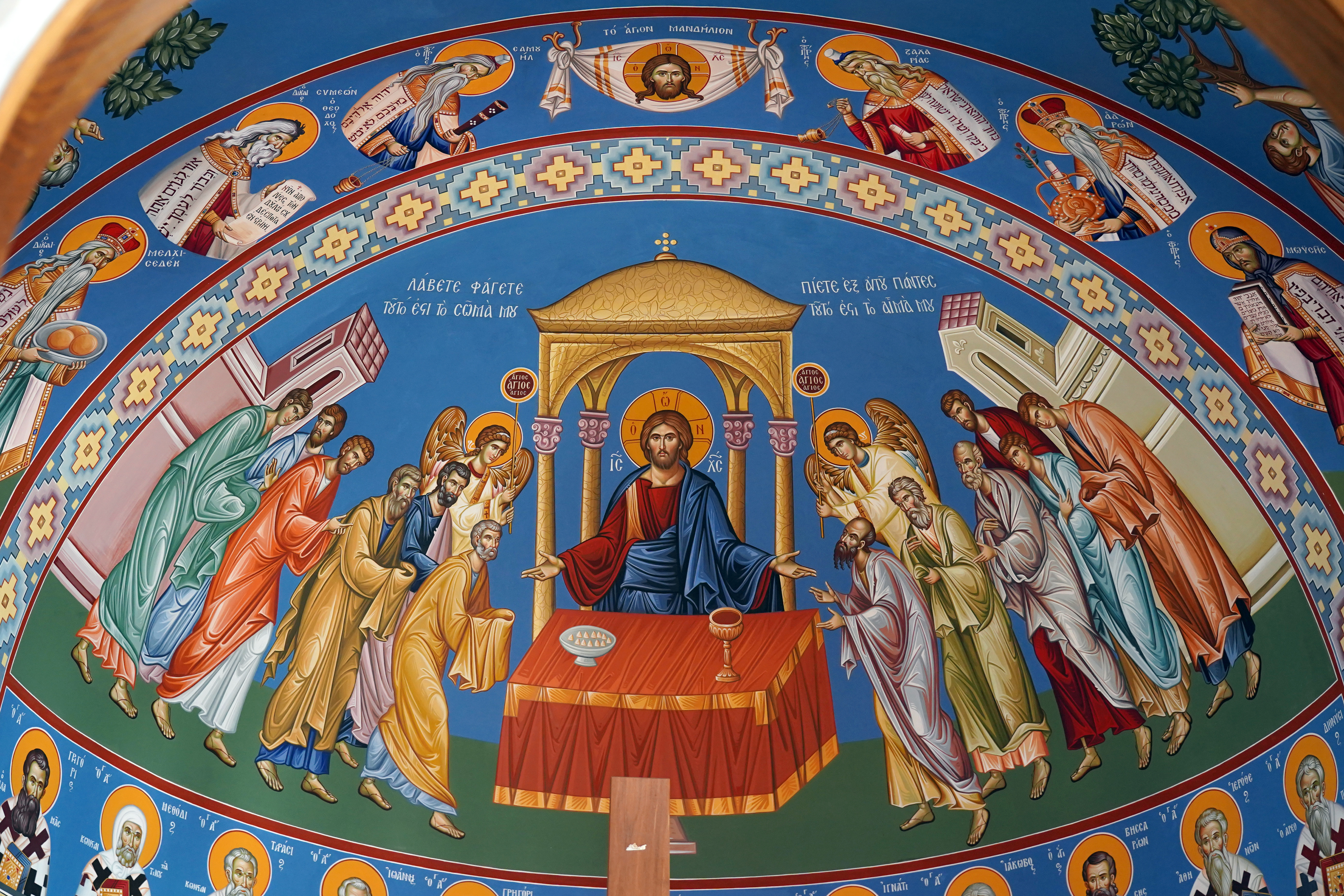 The monastery of Archangel Michael on Thassos 
