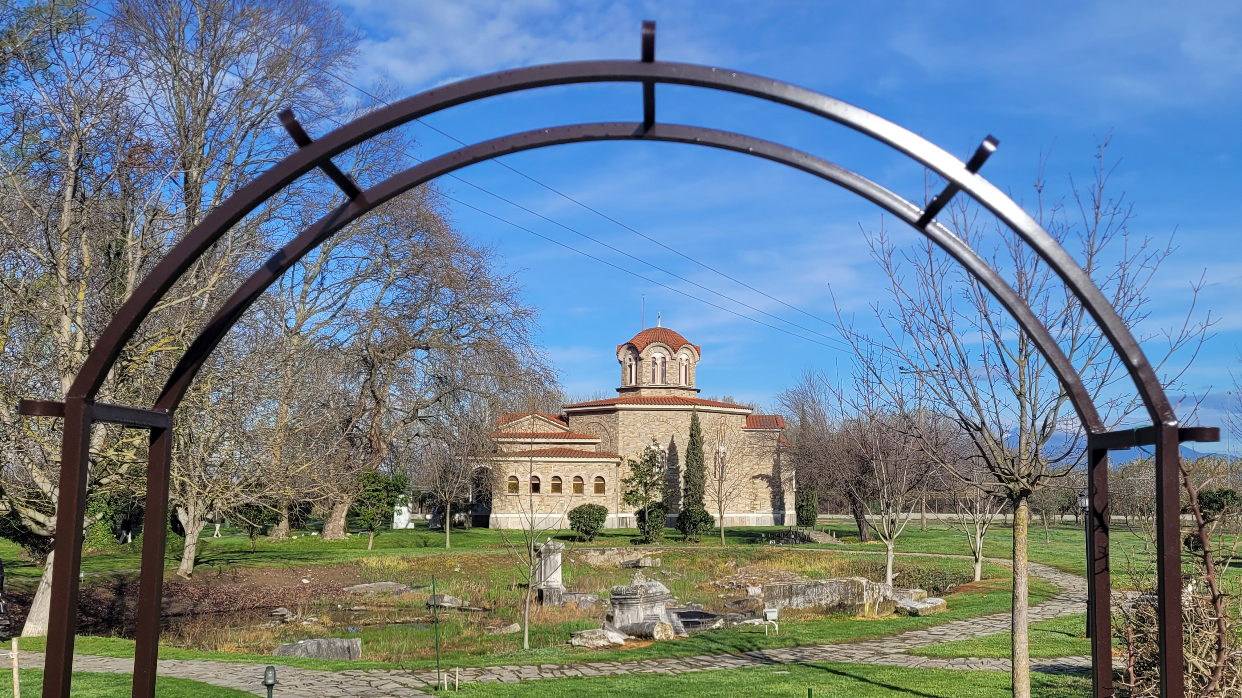 Baptistery of St. Lydia of Philippi