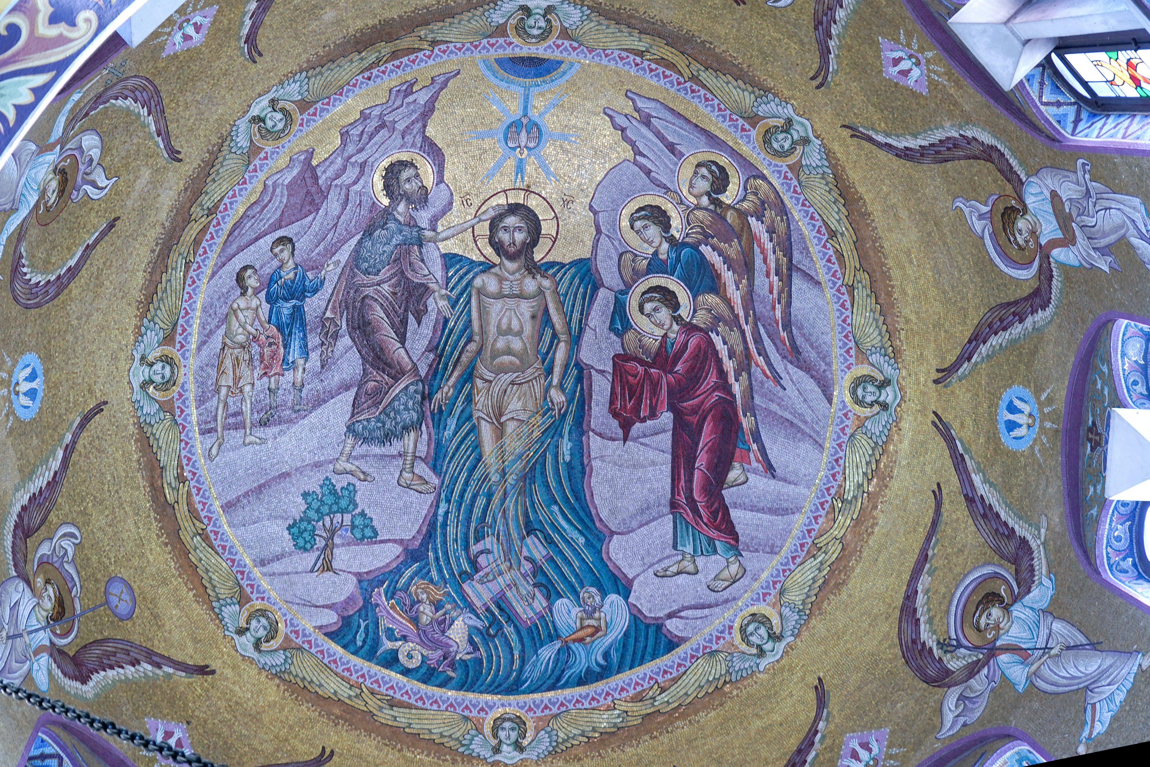 Baptistery of St. Lydia of Philippi 