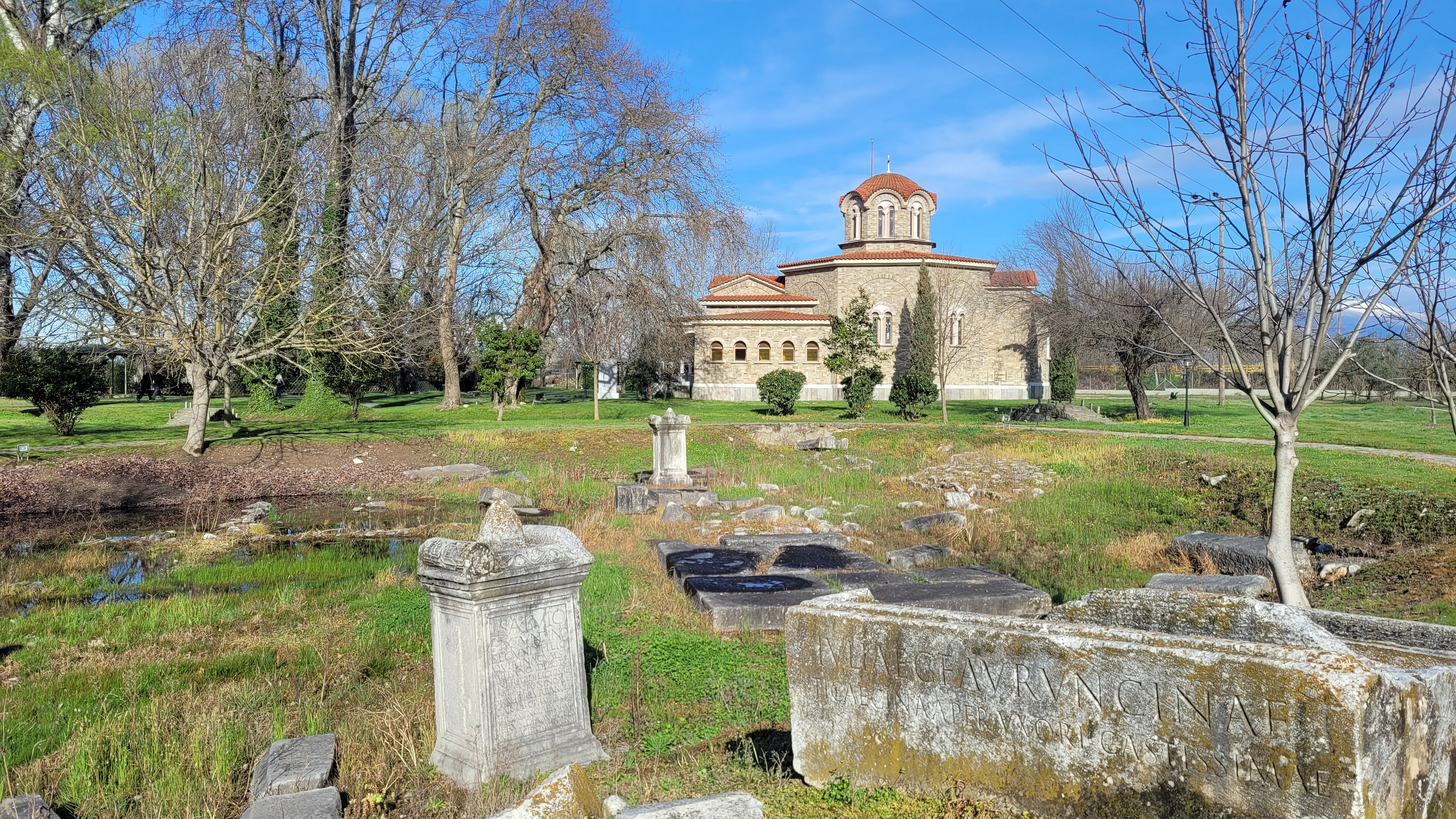 Baptistery of St. Lydia of Philippi 