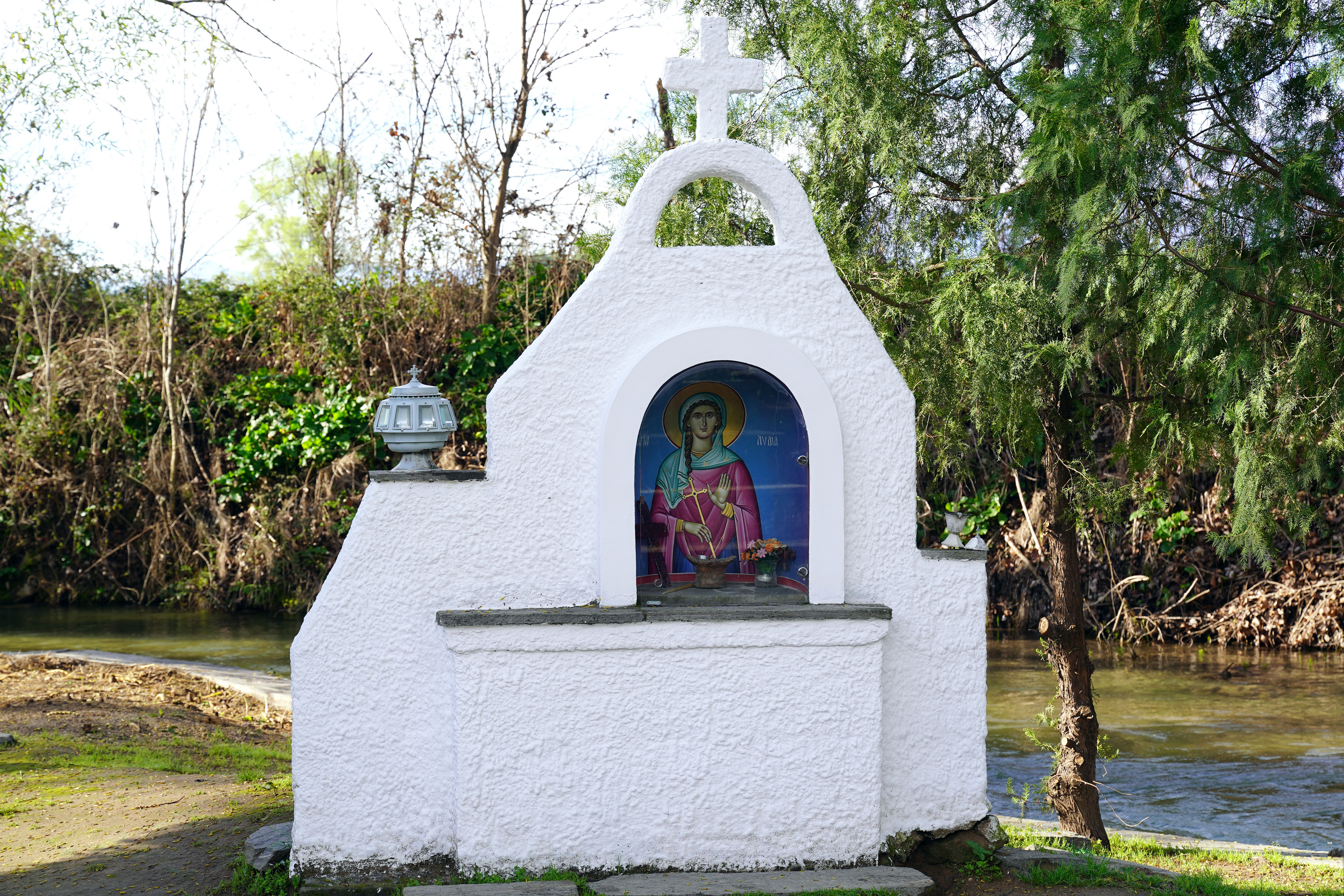 Baptistery of St. Lydia of Philippi