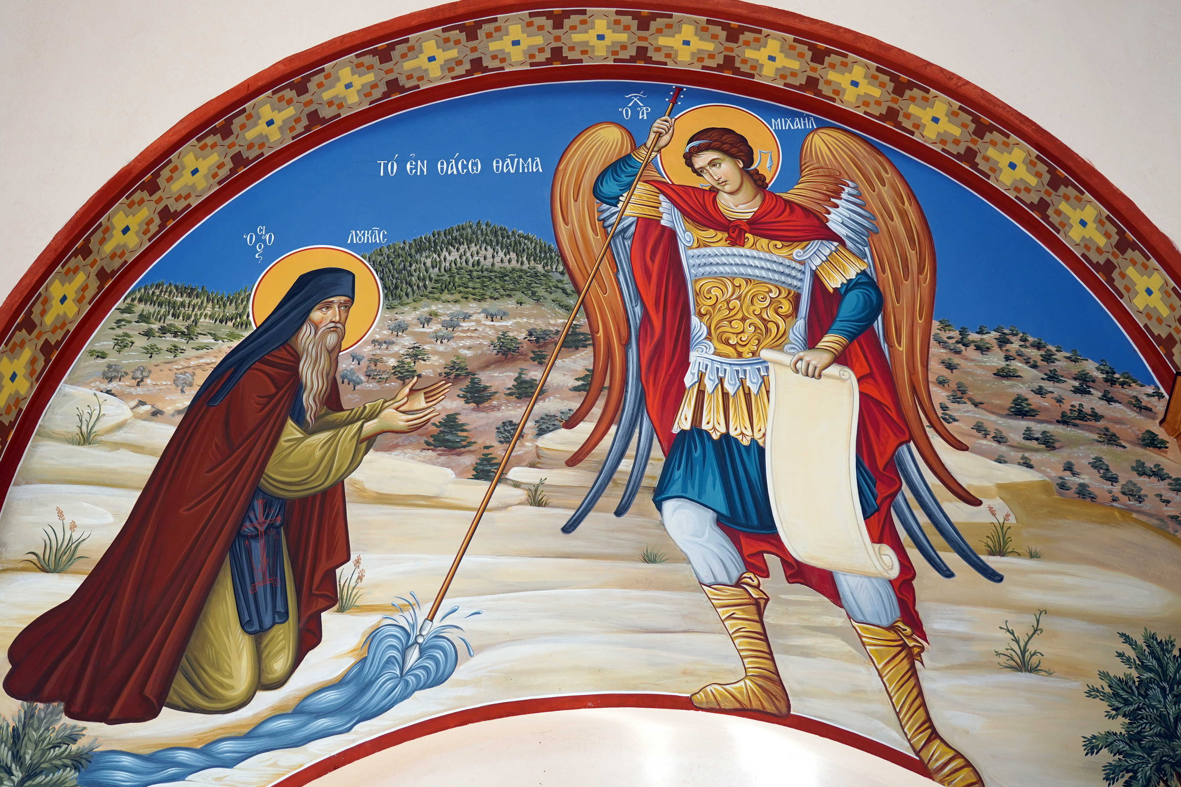 The Michael the Archangel convent on Tassos