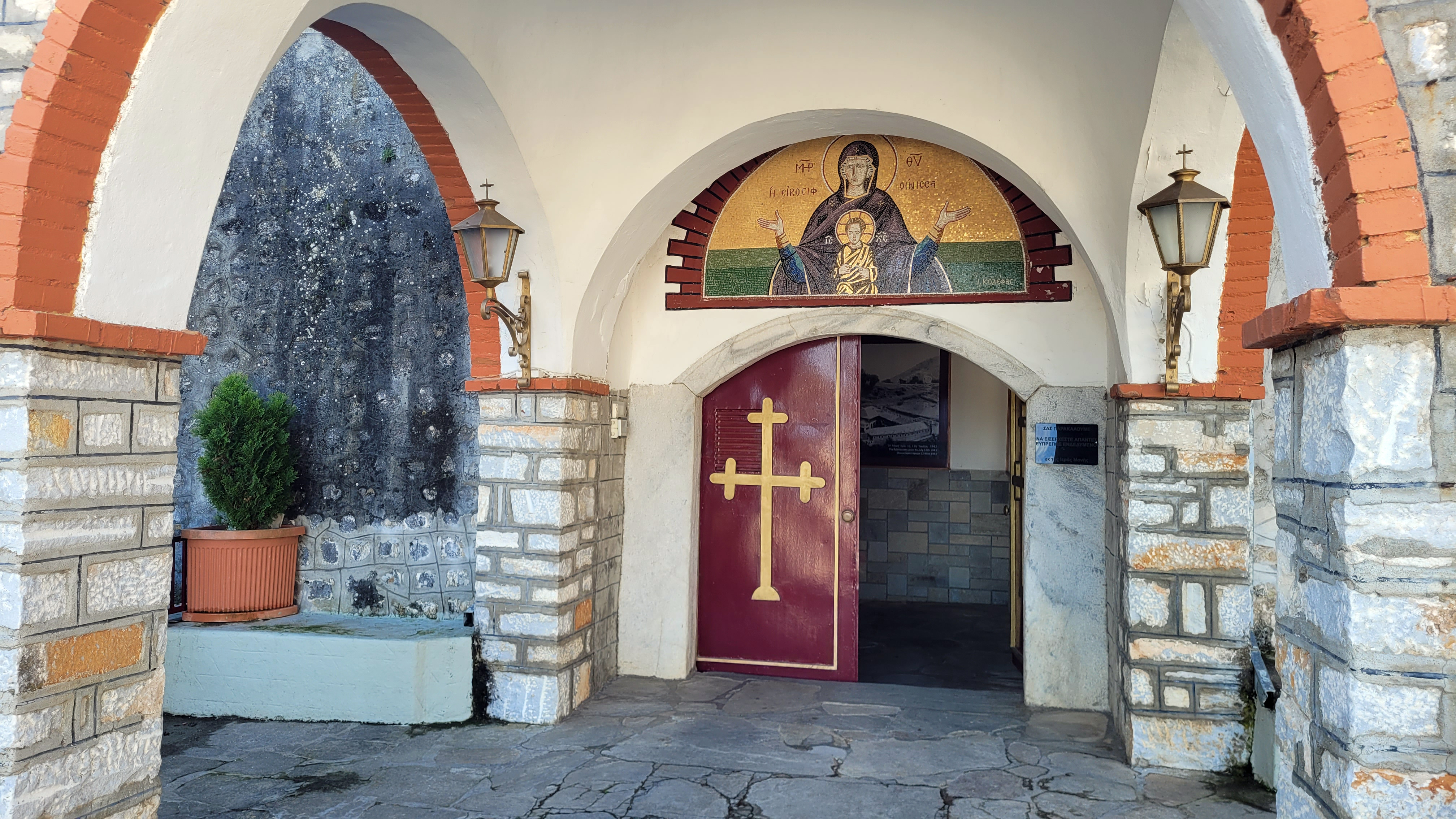 Ikosifinisa Mother of God convent close to Kavala