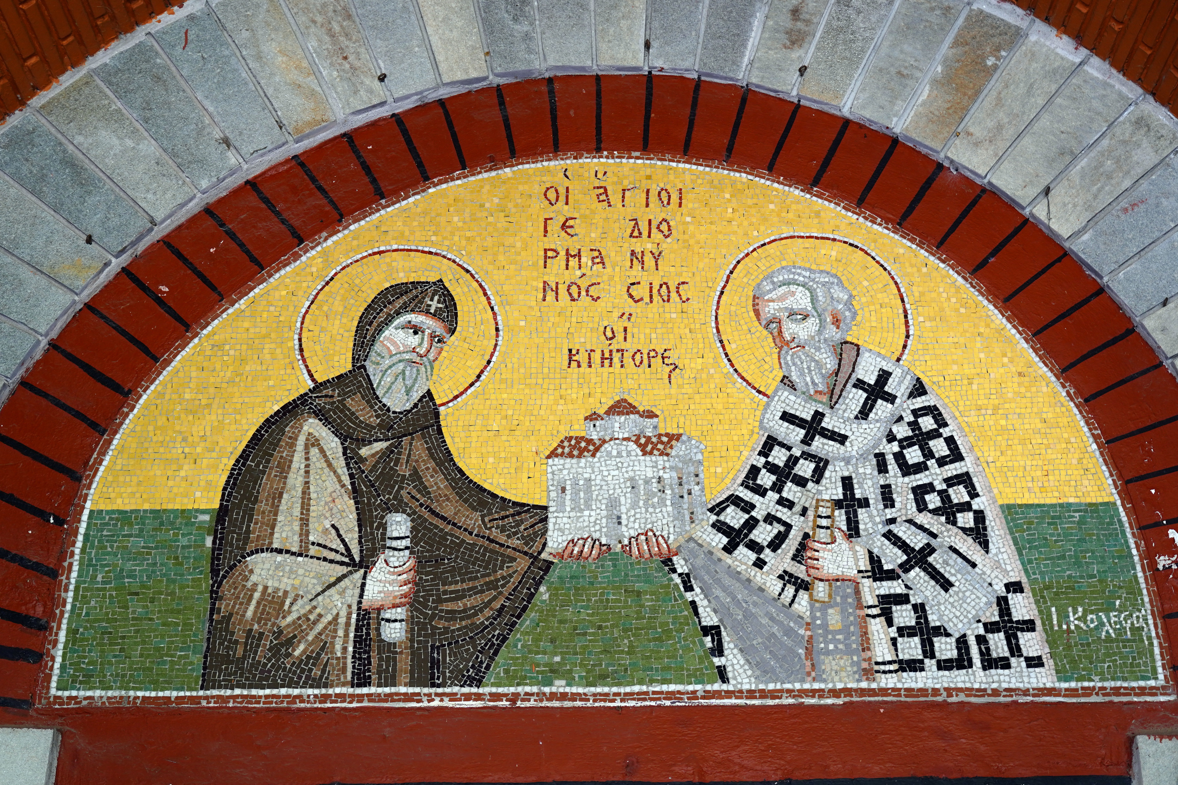 Ikosifinisa Mother of God convent close to Kavala 