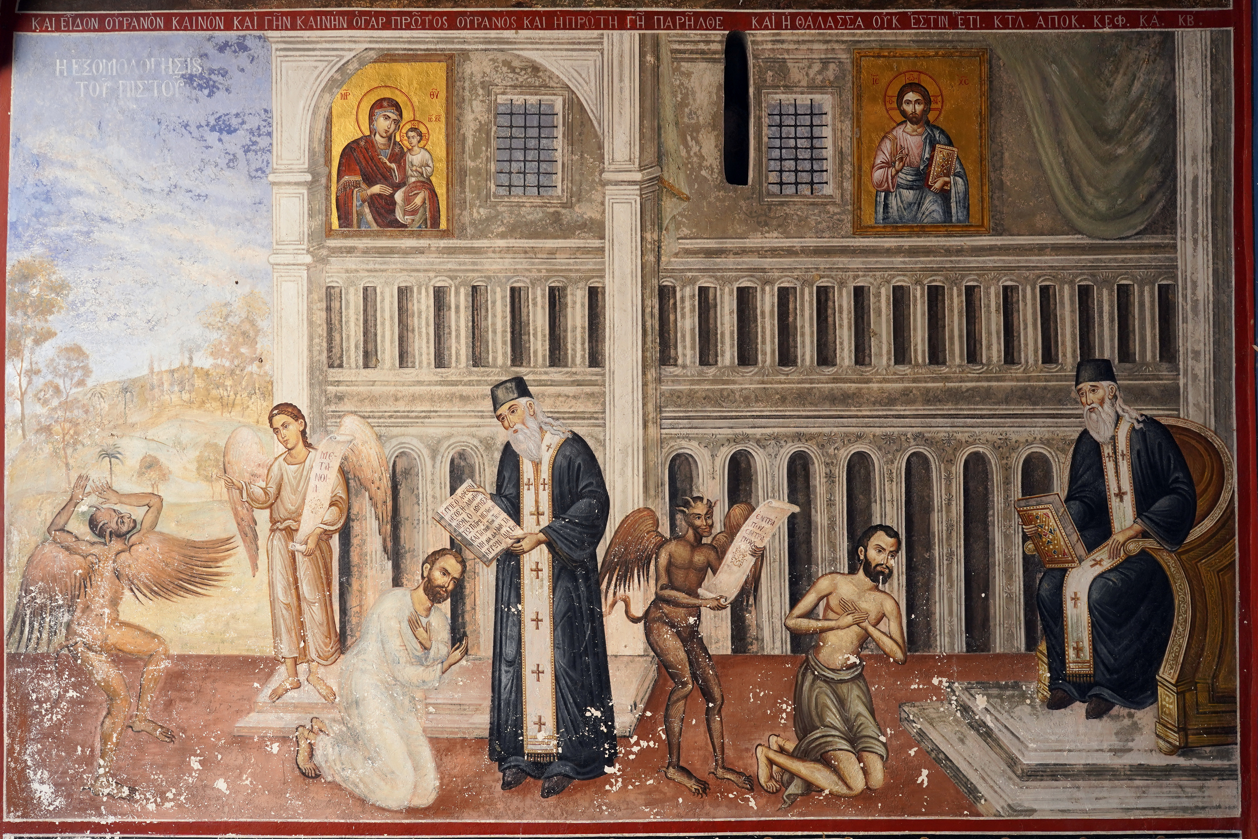 Ikosifinisa Mother of God convent close to Kavala 