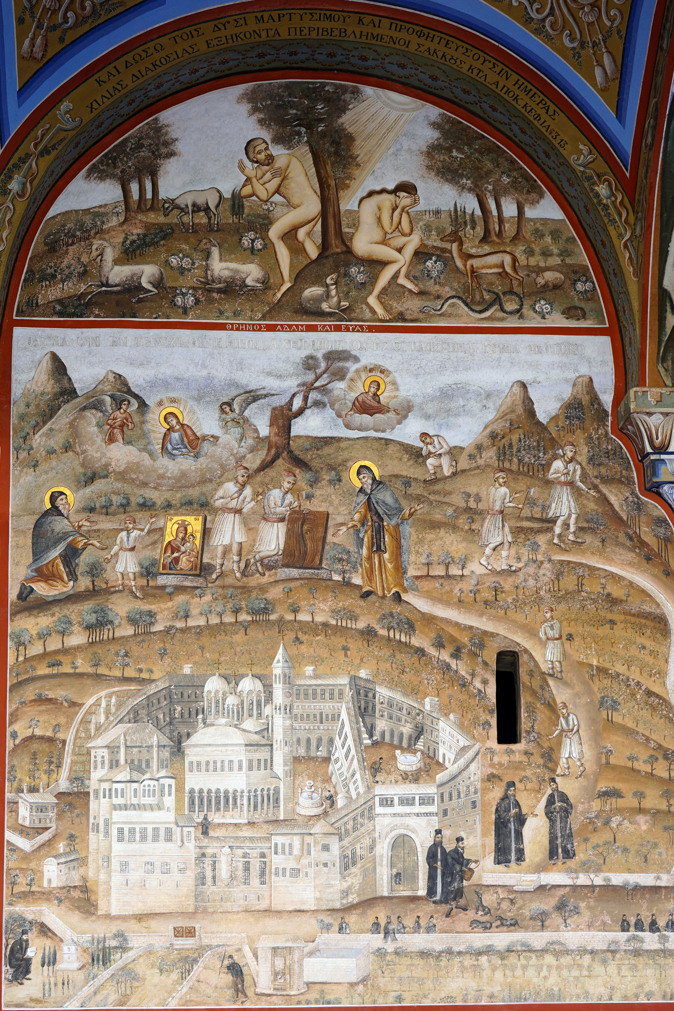 Ikosifinisa Mother of God convent close to Kavala