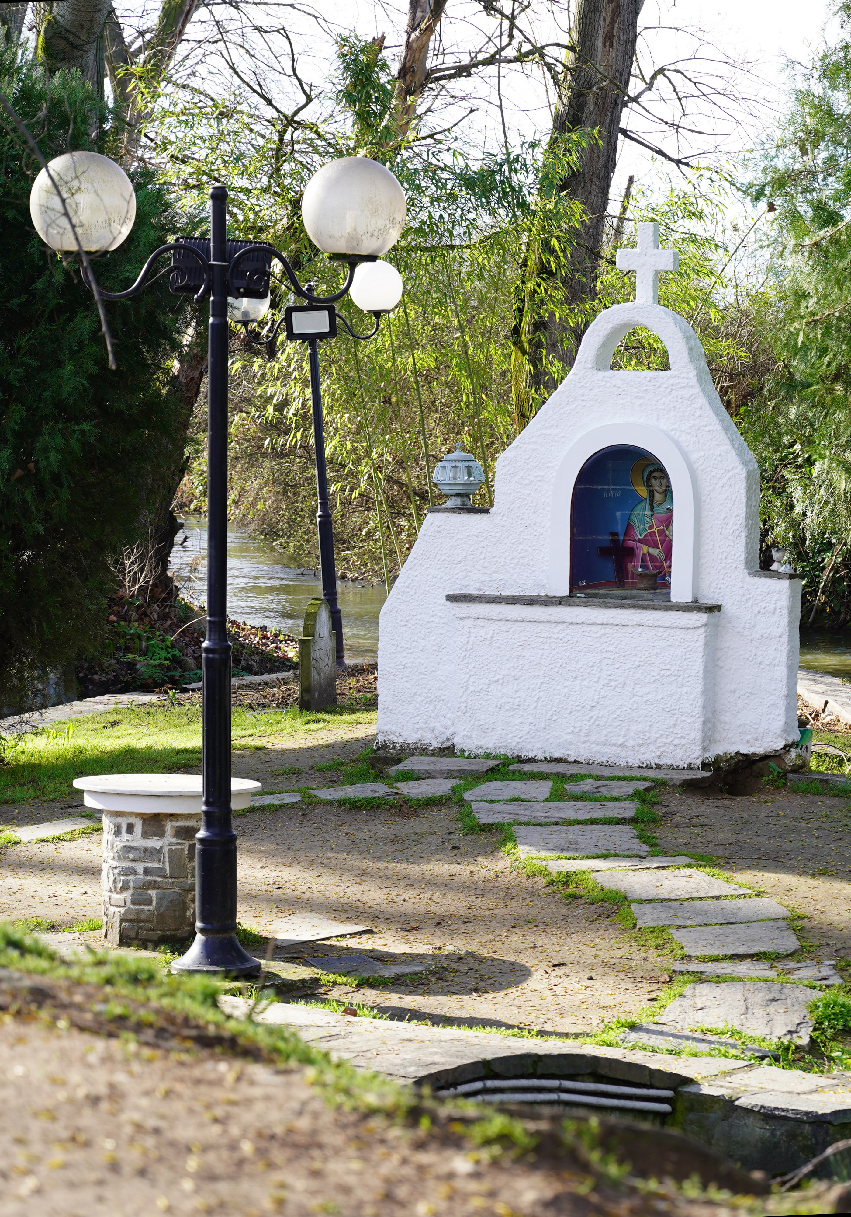 Baptistery of St. Lydia of Philippi 