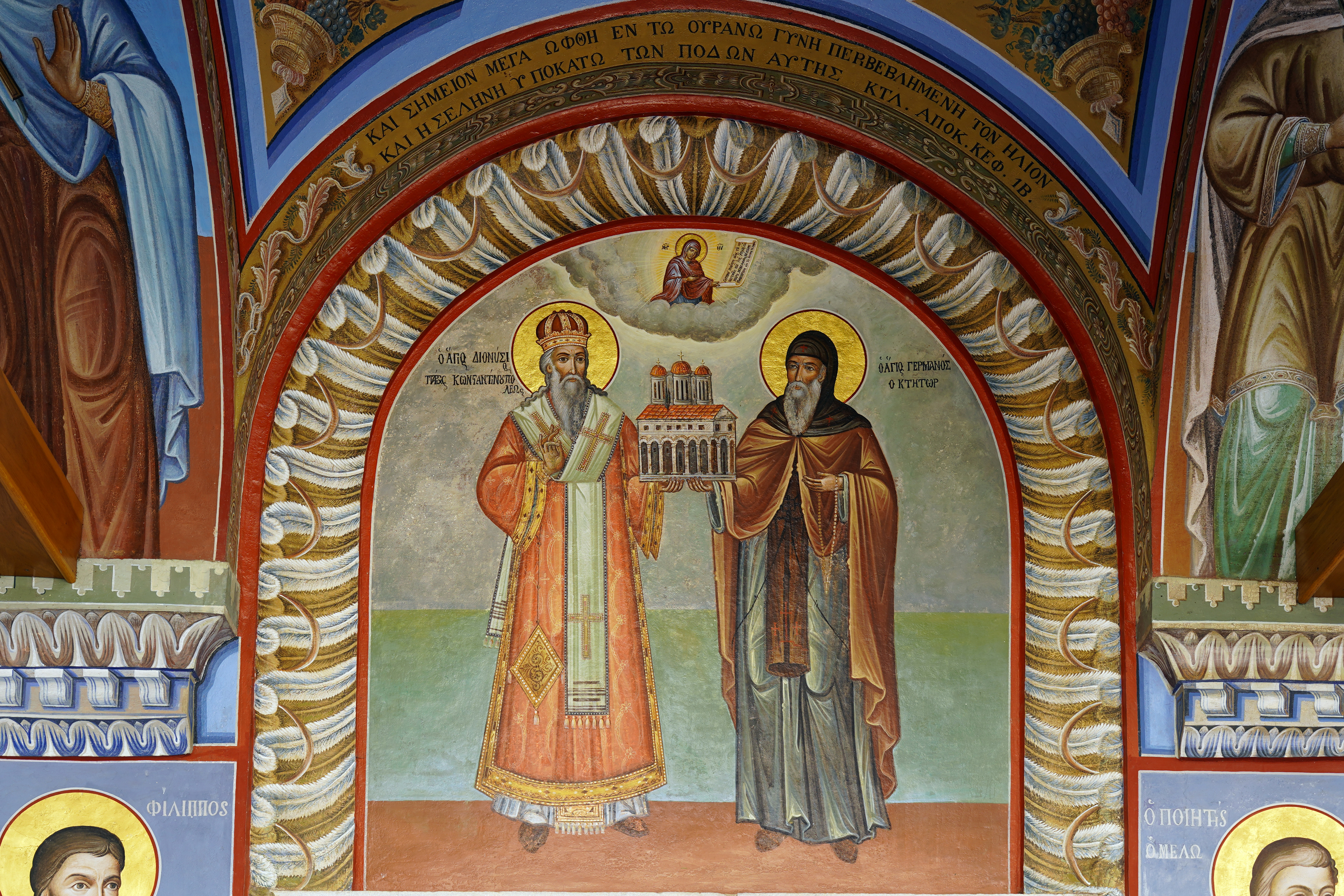 Ikosifinisa Mother of God convent close to Kavala 