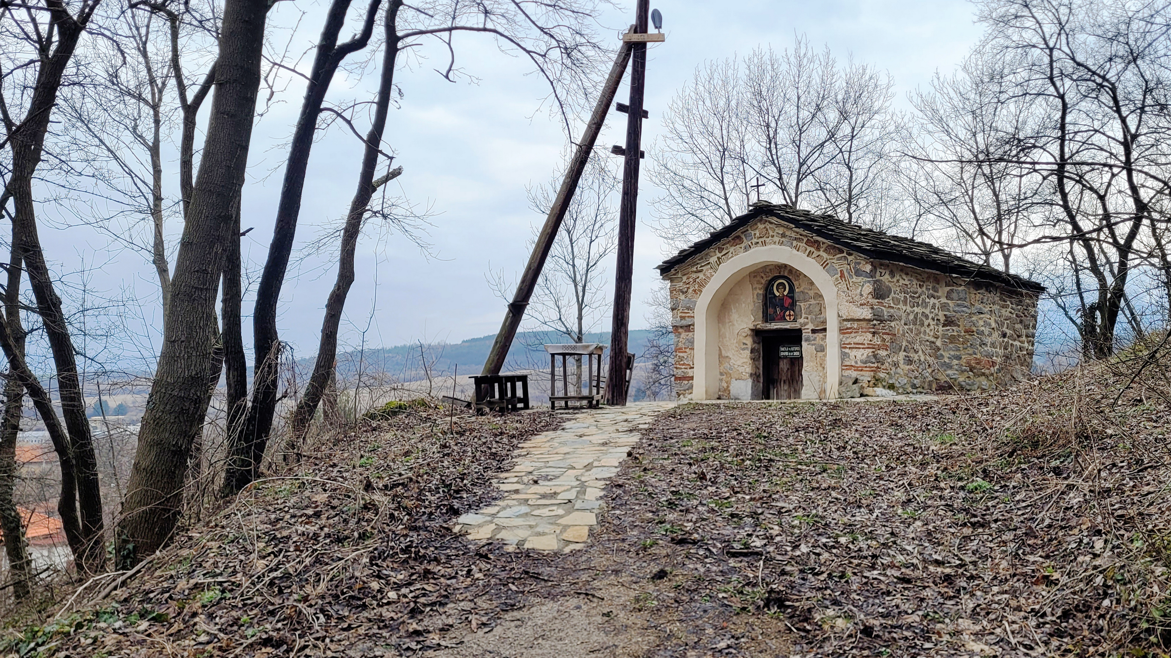 St. George Orthodox chapel in Studena, XIV century